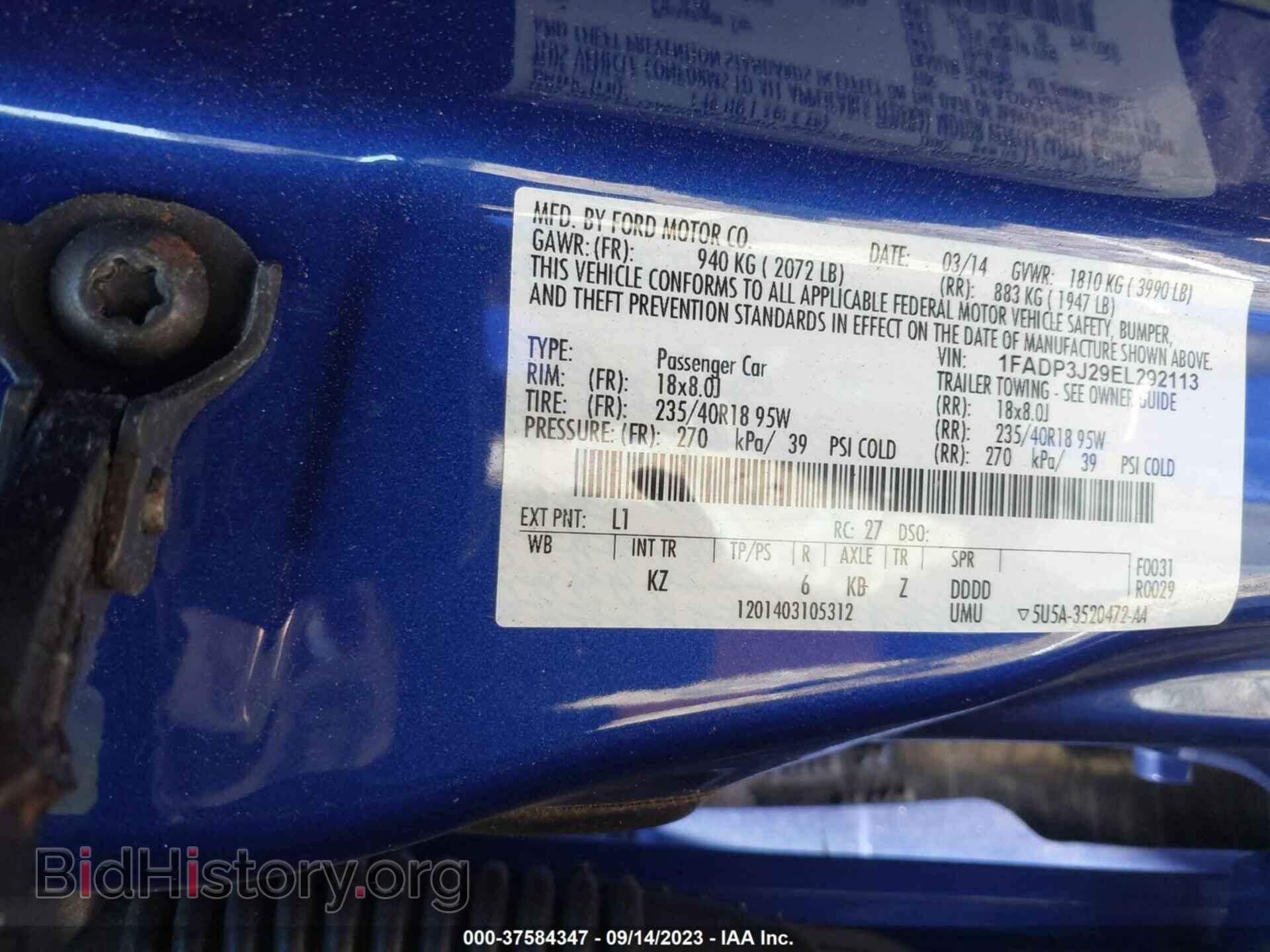 2014 FORD FOCUS - VIN: 1FADP3J29EL292113 - Photo 9