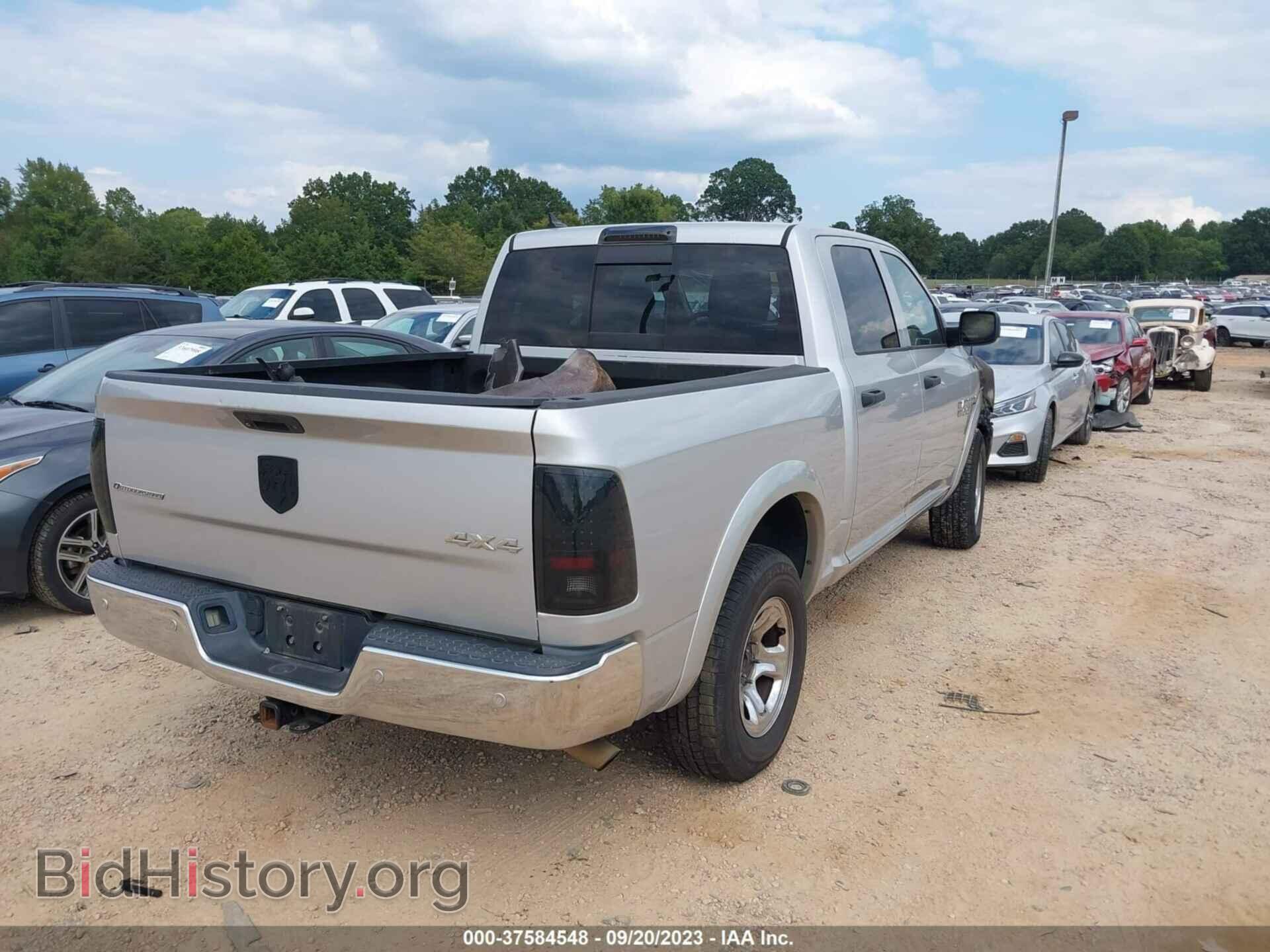 2014 RAM 1500 - VIN: 1C6RR7LT2ES170665 - Фото 4