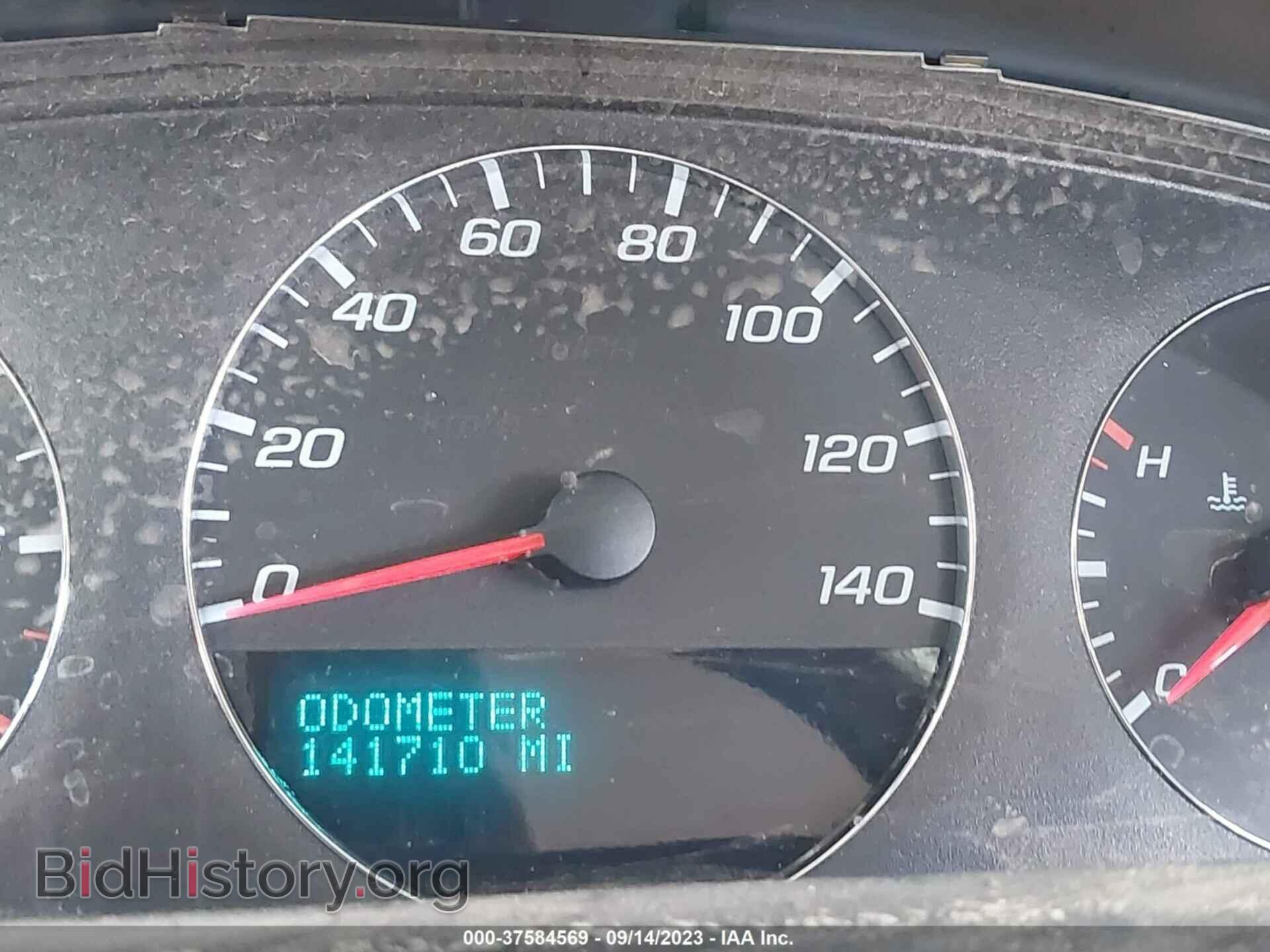 2012 CHEVROLET IMPALA - VIN: 2G1WG5E37C1222607 - Photo 7