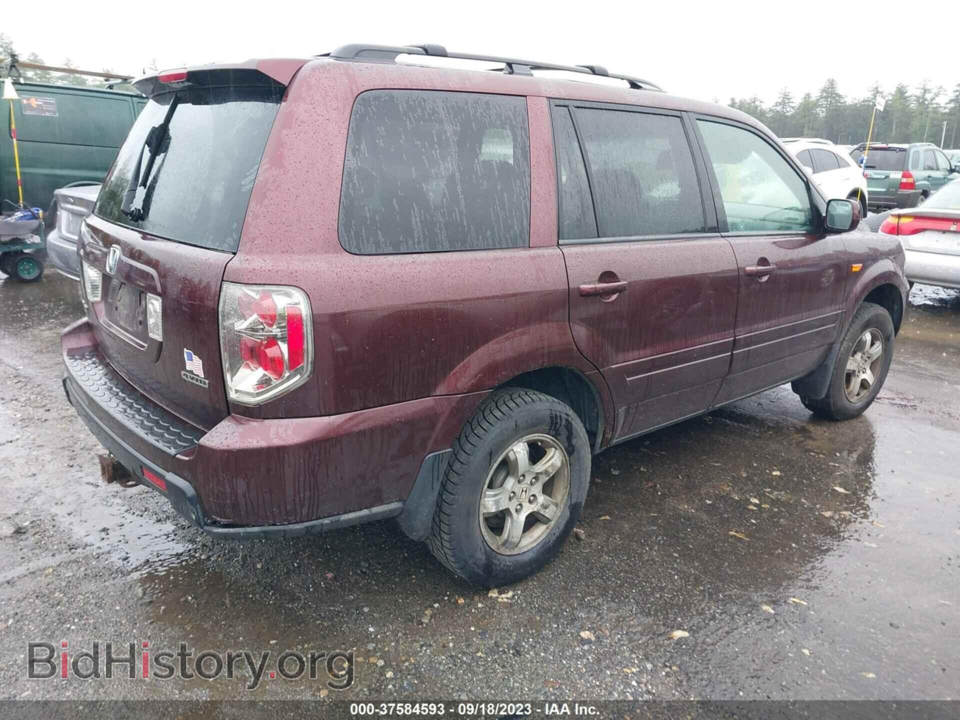 2008 HONDA PILOT - VIN: 5FNYF18548B049867 - Фото 4