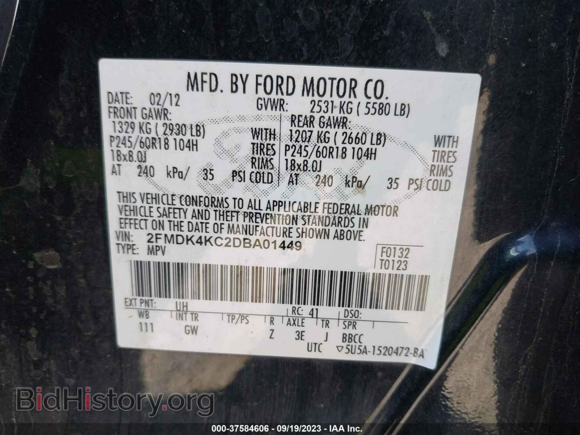 2013 FORD EDGE - VIN: 2FMDK4KC2DBA01449 - Photo 9