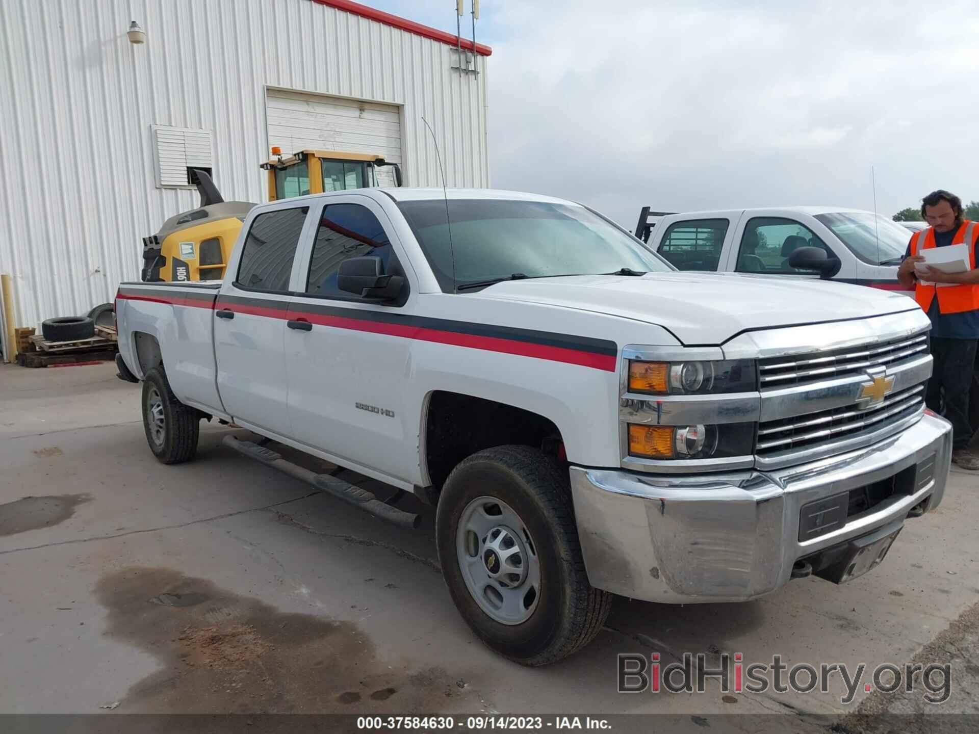 Фотография 1GC1KUEG2FF542119 - CHEVROLET SILVERADO 2500HD 2015