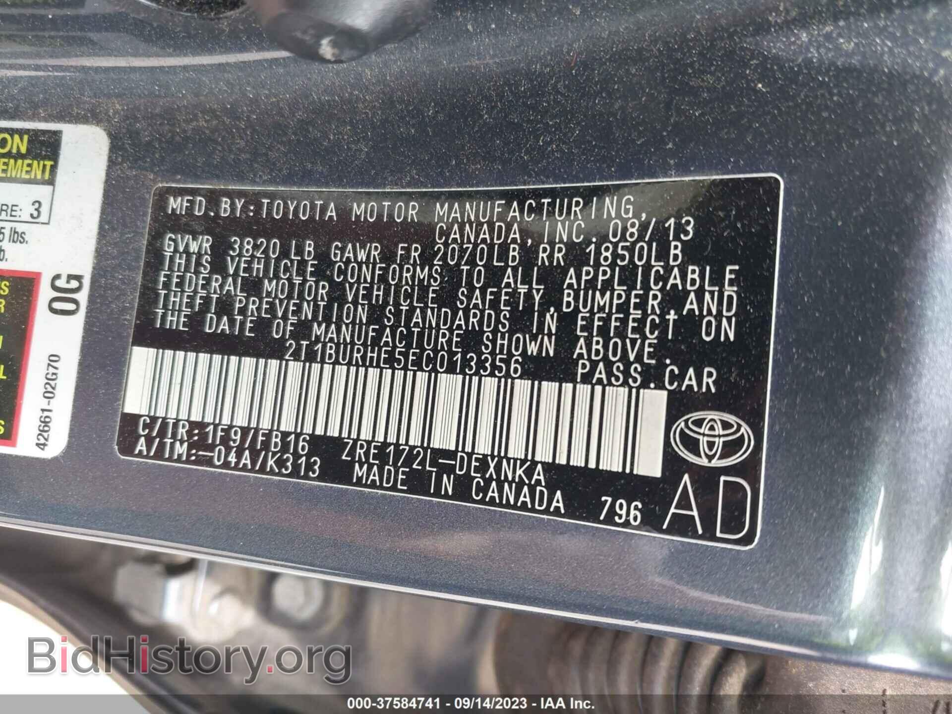 2014 TOYOTA COROLLA - VIN: 2T1BURHE5EC013356 - Фото 9