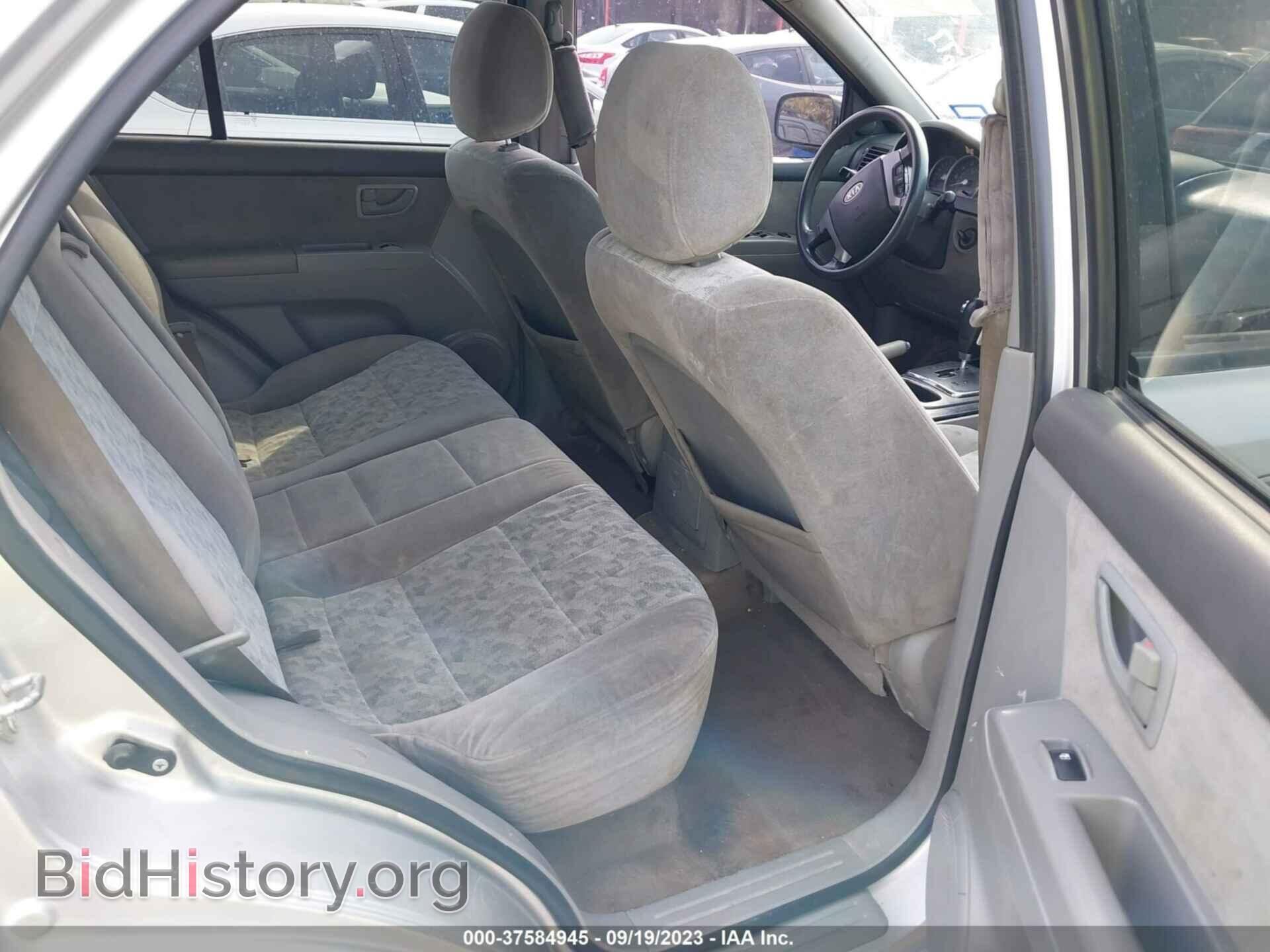 2008 KIA SORENTO - VIN: KNDJD735085819677 - Фото 8