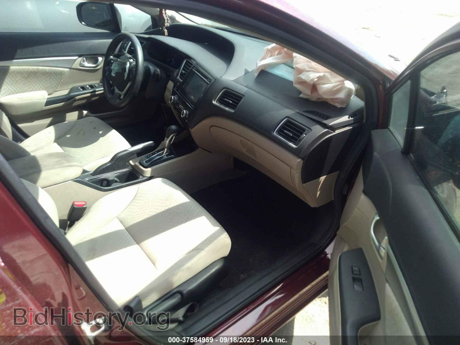 2014 HONDA CIVIC - VIN: 19XFB2F83EE001221 - Photo 5