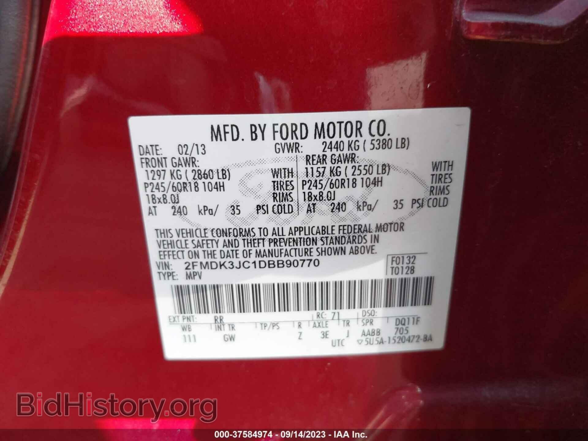 2013 FORD EDGE - VIN: 2FMDK3JC1DBB90770 - Фото 9