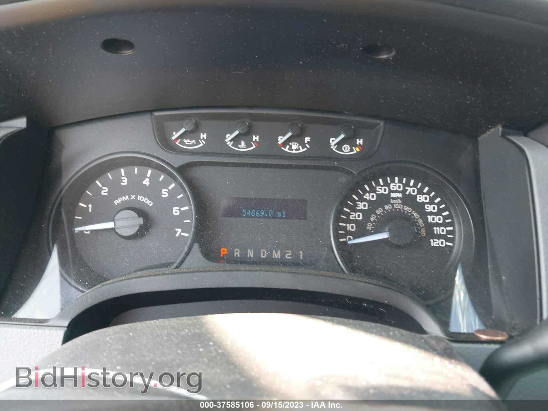 2012 FORD F-150 - VIN: 1FTMF1EF2CFC88320 - Фото 7