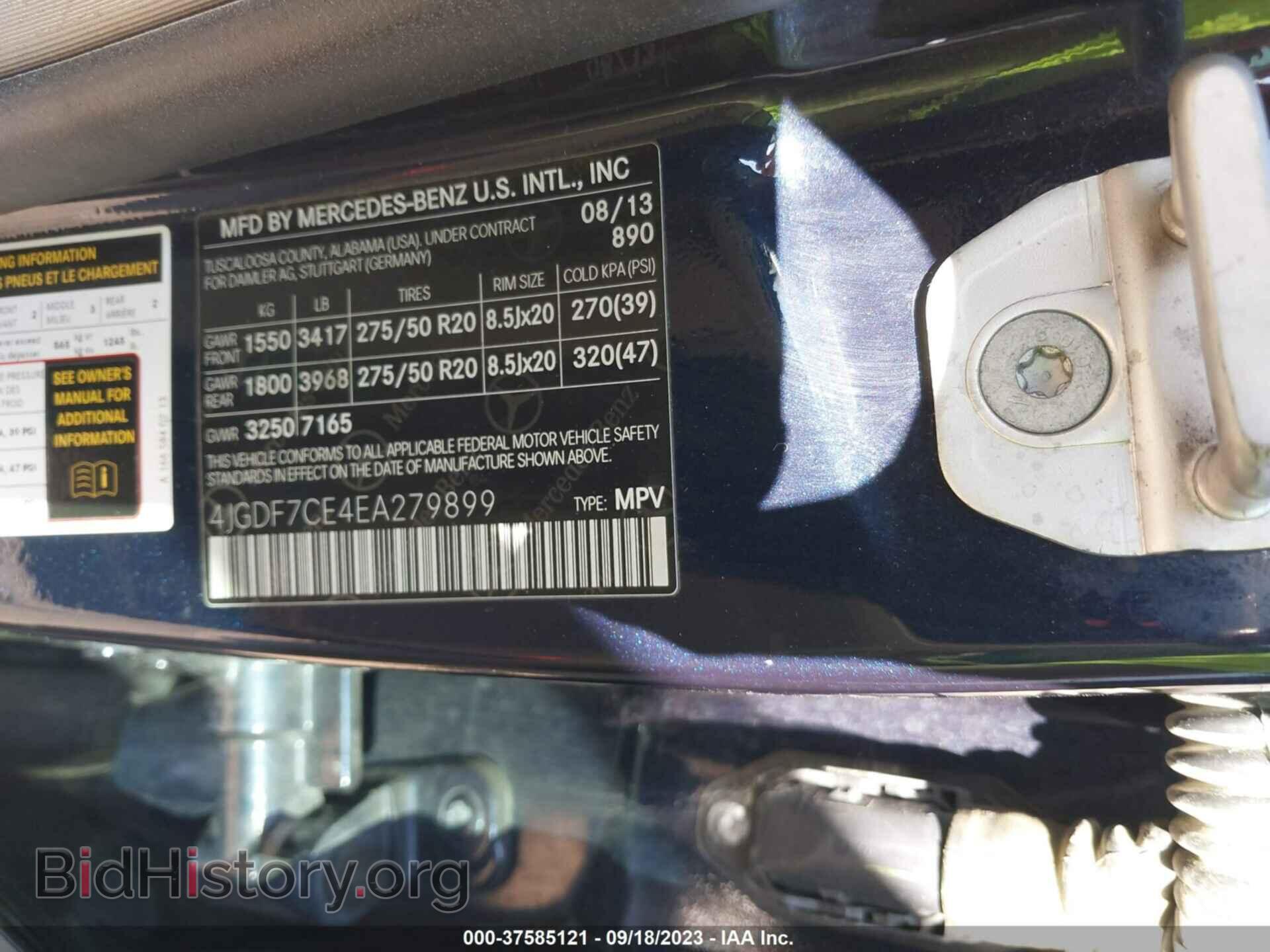 2014 MERCEDES-BENZ GL-CLASS - VIN: 4JGDF7CE4EA279899 - Фото 9