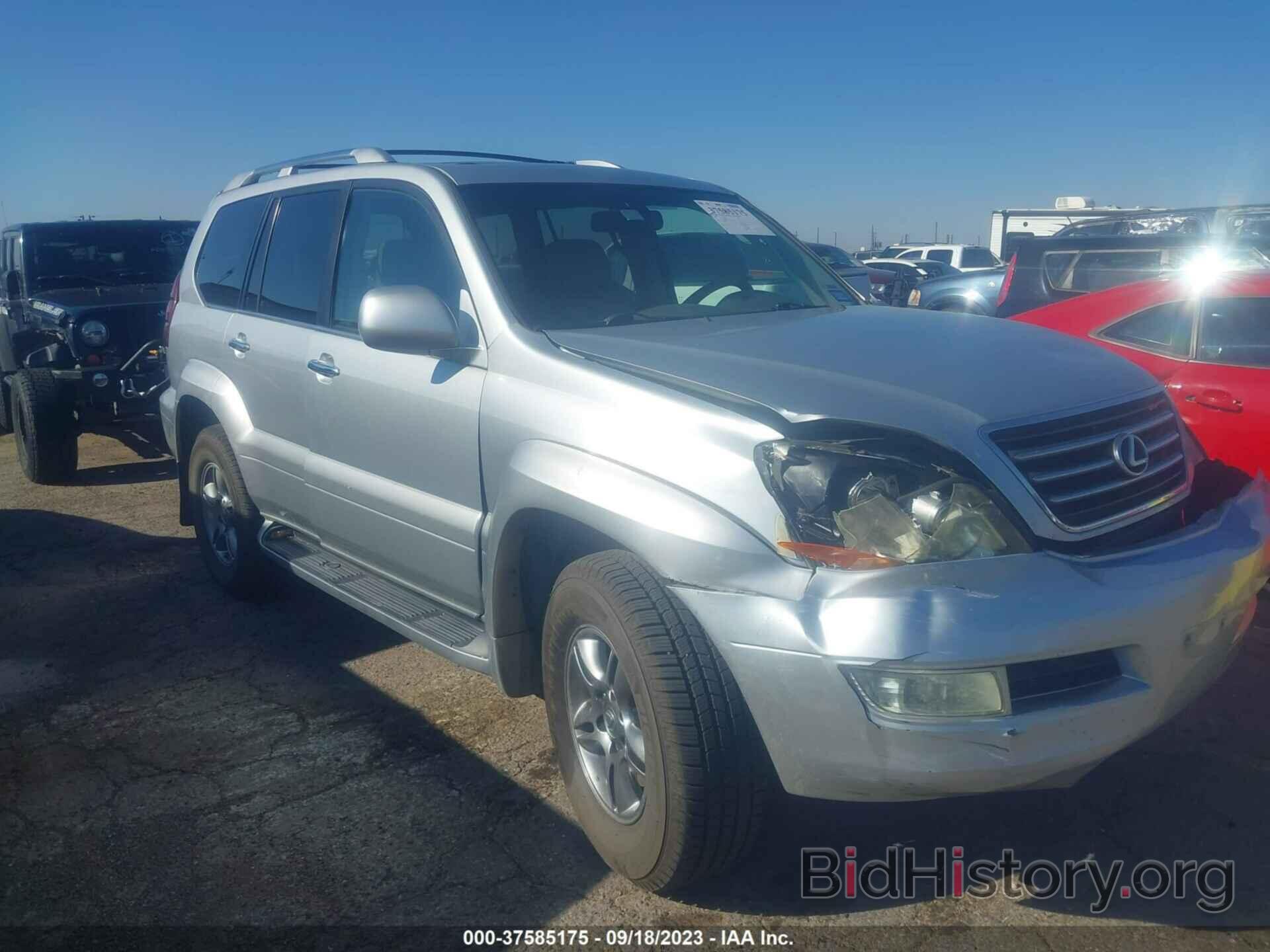 Photo JTJBT20X680163009 - LEXUS GX 470 2008