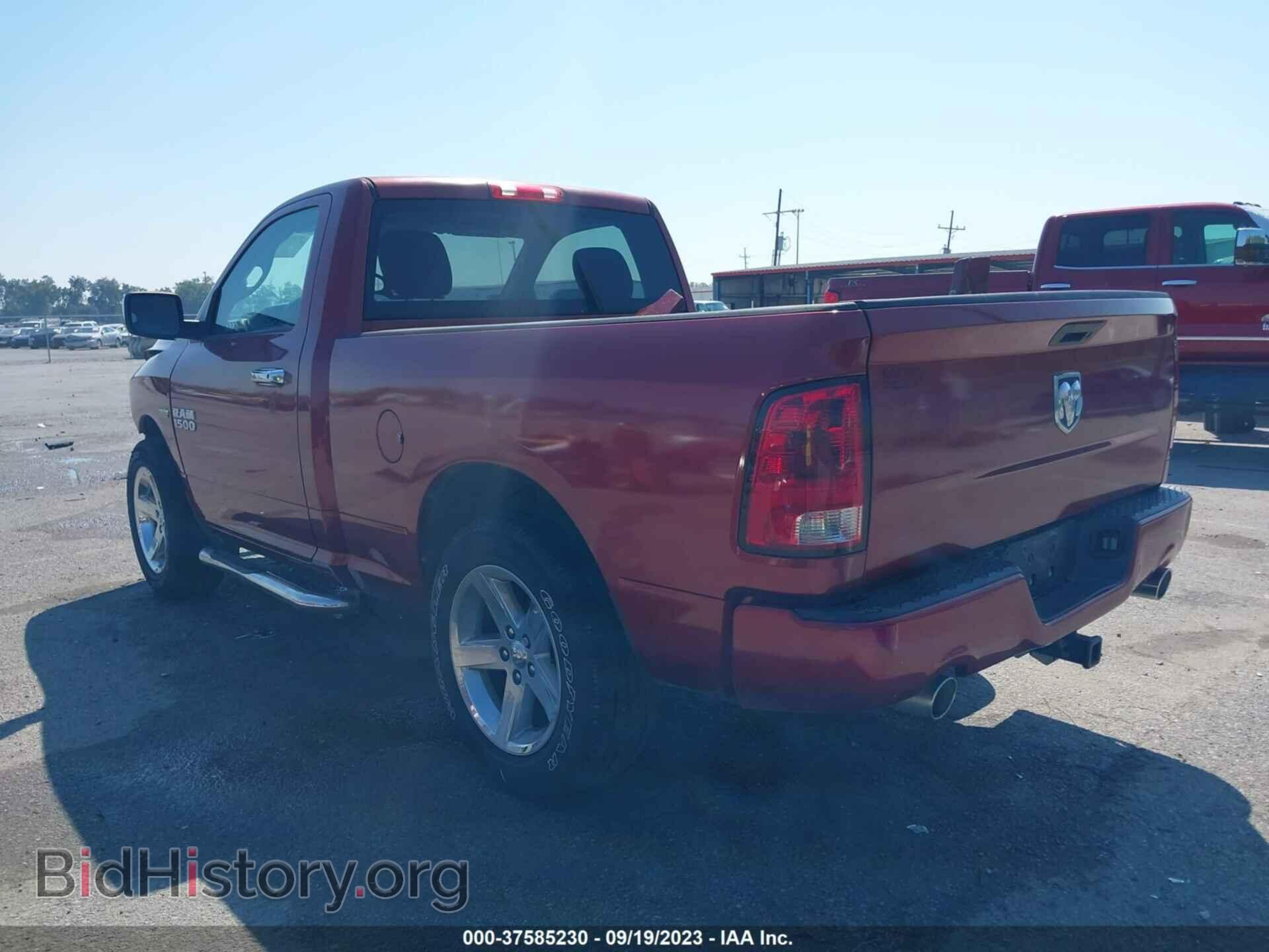2013 RAM 1500 - VIN: 3C6JR6AT0DG557053 - Фото 3