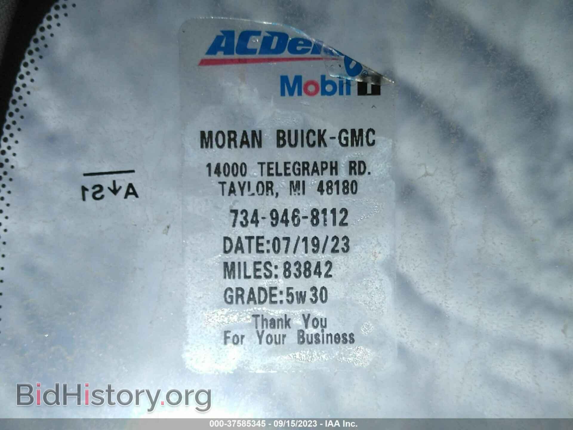 2018 BUICK ENCORE - VIN: KL4CJBSB9JB557526 - Photo 12