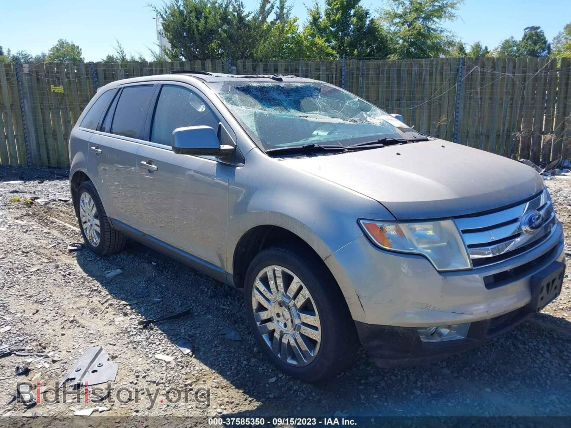 Фотография 2FMDK49C38BA57346 - FORD EDGE 2008