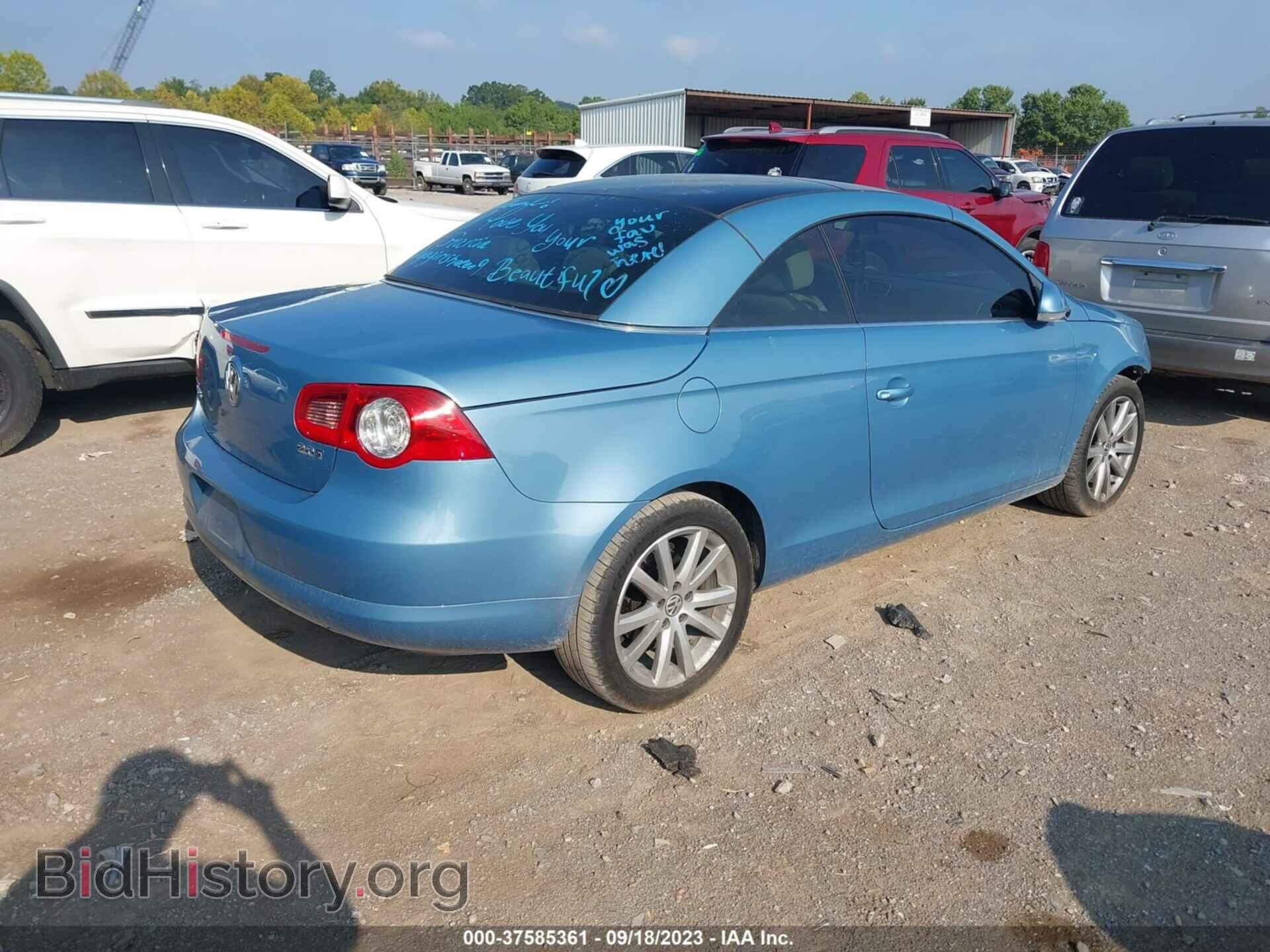 2007 VOLKSWAGEN EOS - VIN: WVWBA71F97V027308 - Фото 4