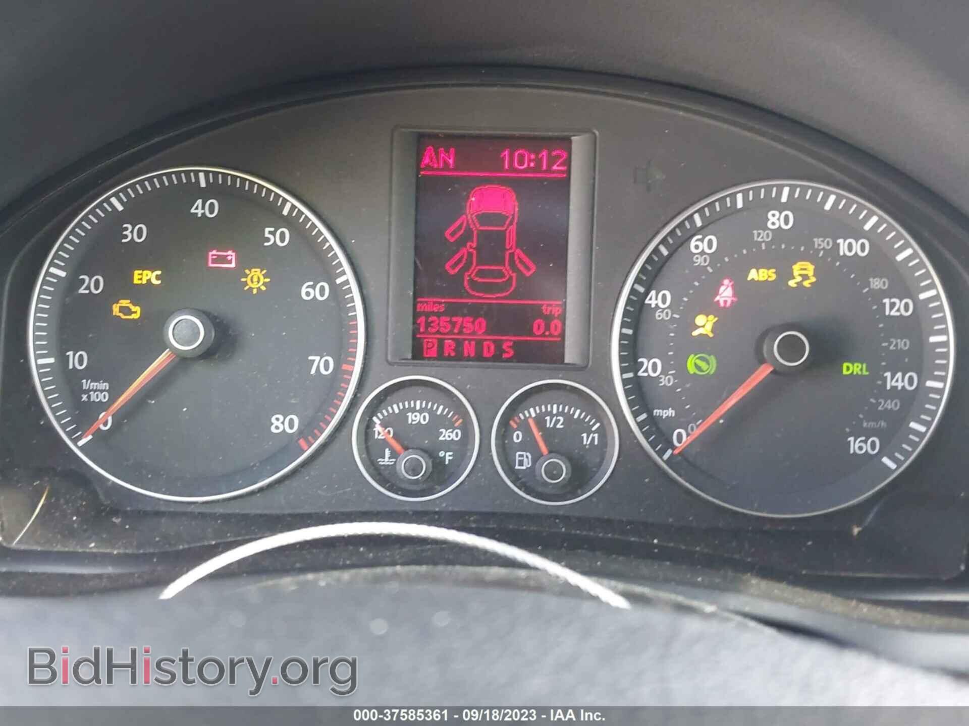 2007 VOLKSWAGEN EOS - VIN: WVWBA71F97V027308 - Фото 7