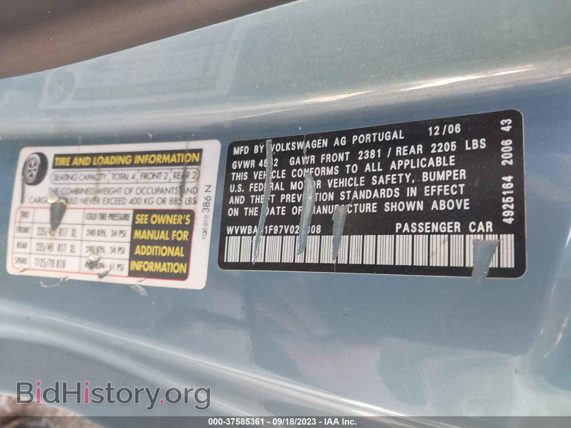 2007 VOLKSWAGEN EOS - VIN: WVWBA71F97V027308 - Фото 9