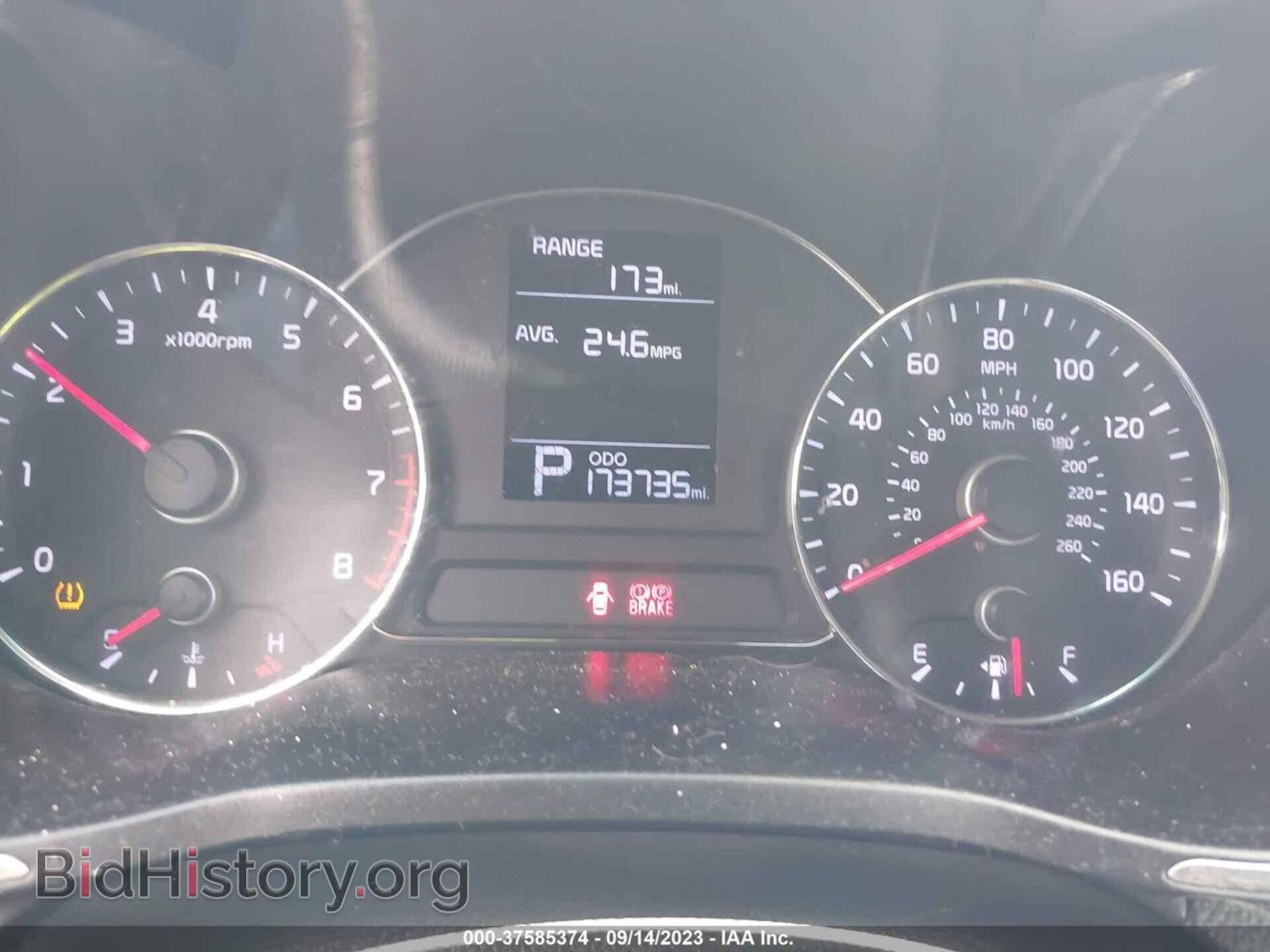 2014 KIA FORTE - VIN: KNAFK4A63E5198496 - Фото 7