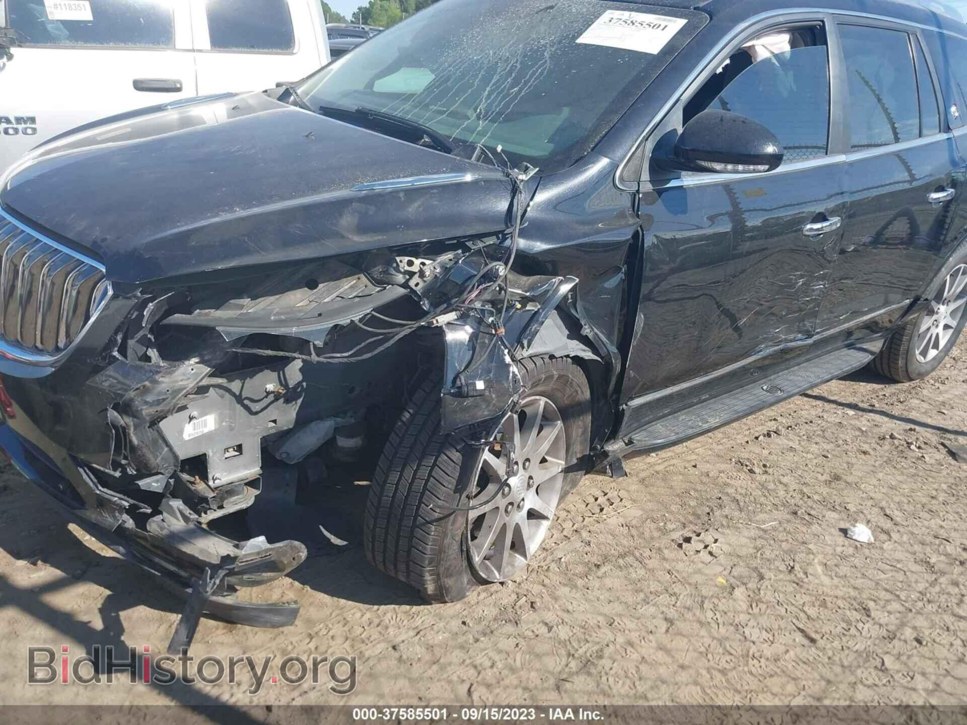 2017 BUICK ENCLAVE - VIN: 5GAKRAKD9HJ351419 - Фото 6