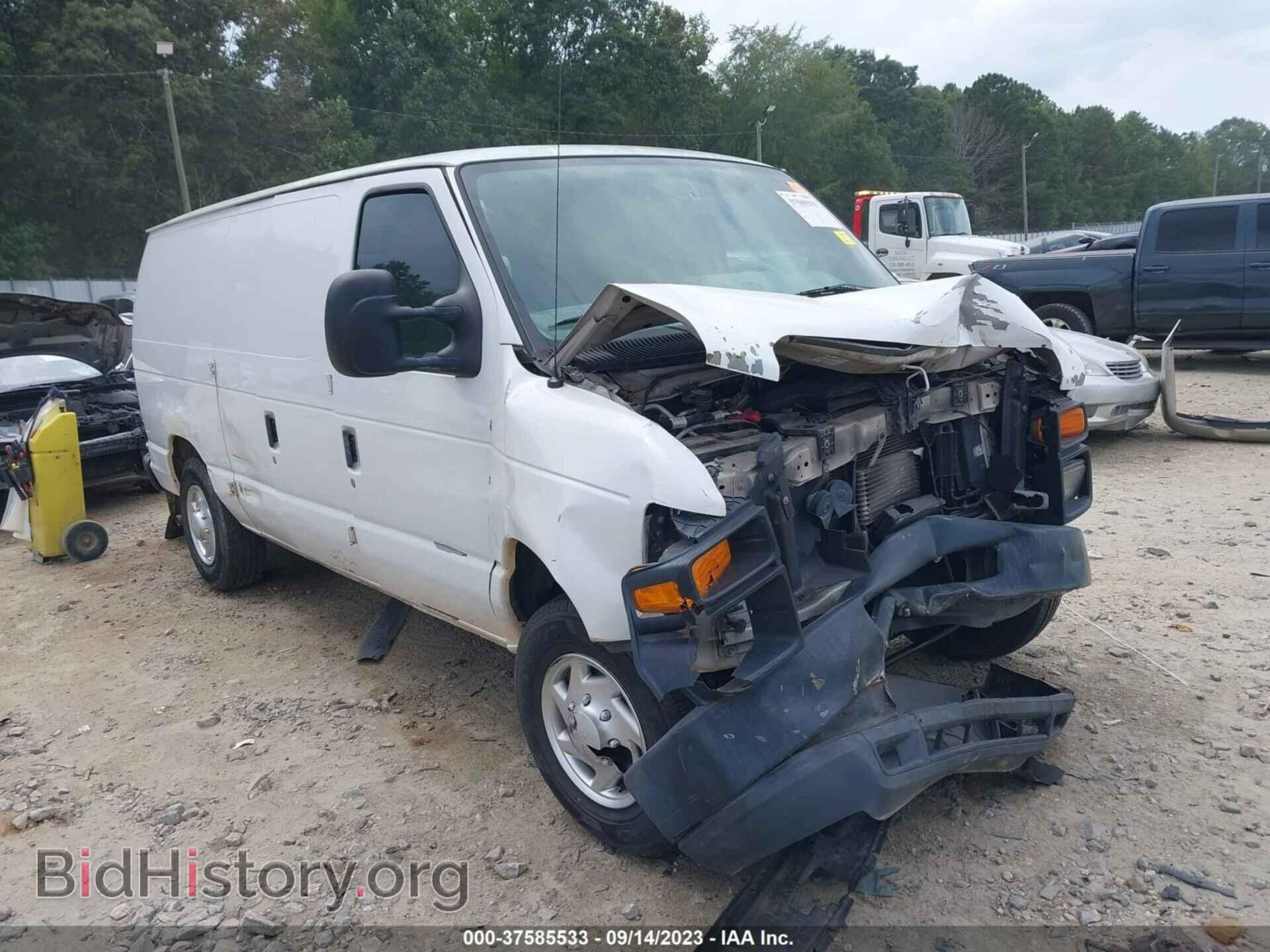 Фотография 1FTNE1EW5DDA15084 - FORD E-150 2013