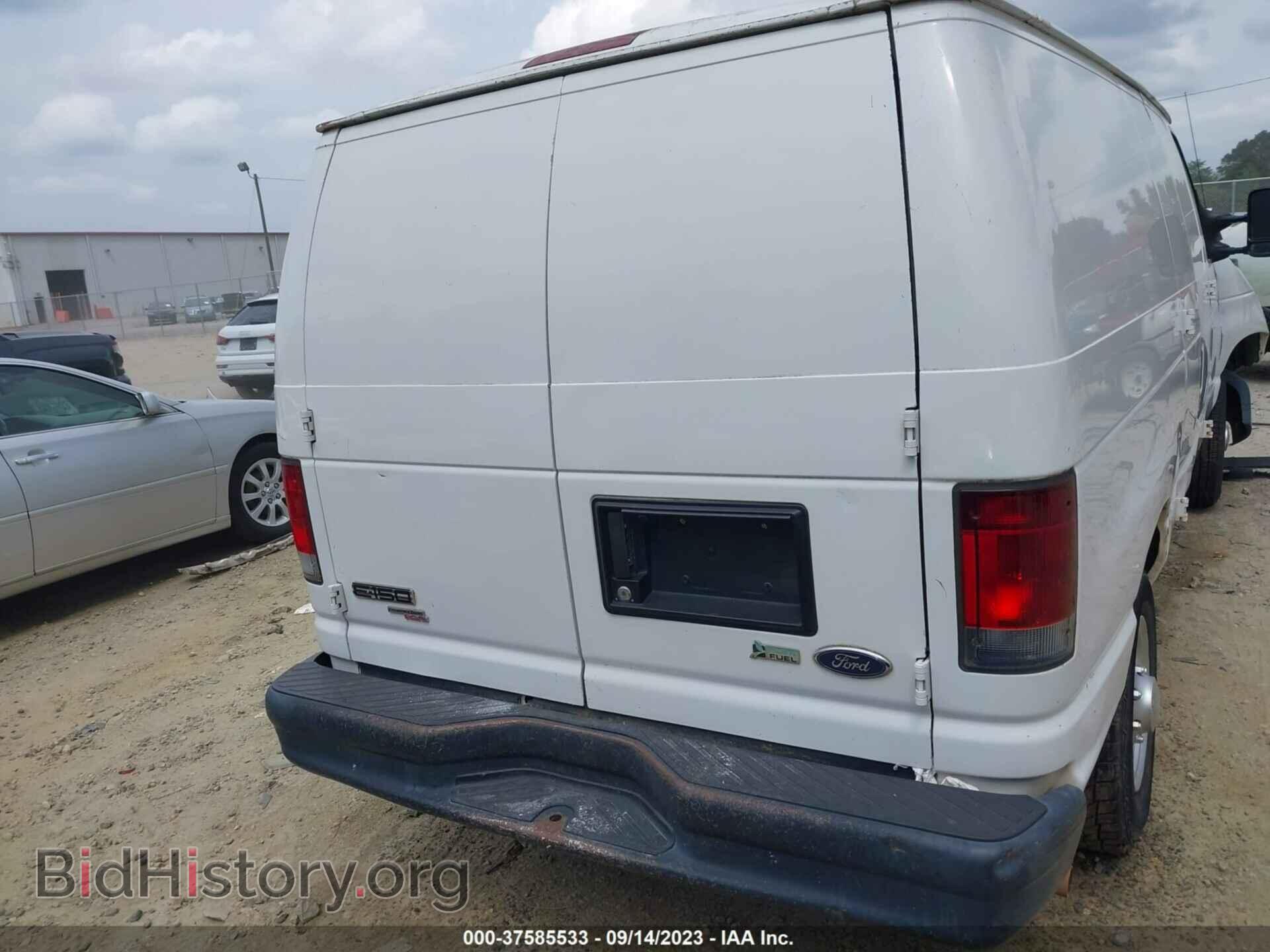 2013 FORD E-150 - VIN: 1FTNE1EW5DDA15084 - Фото 16