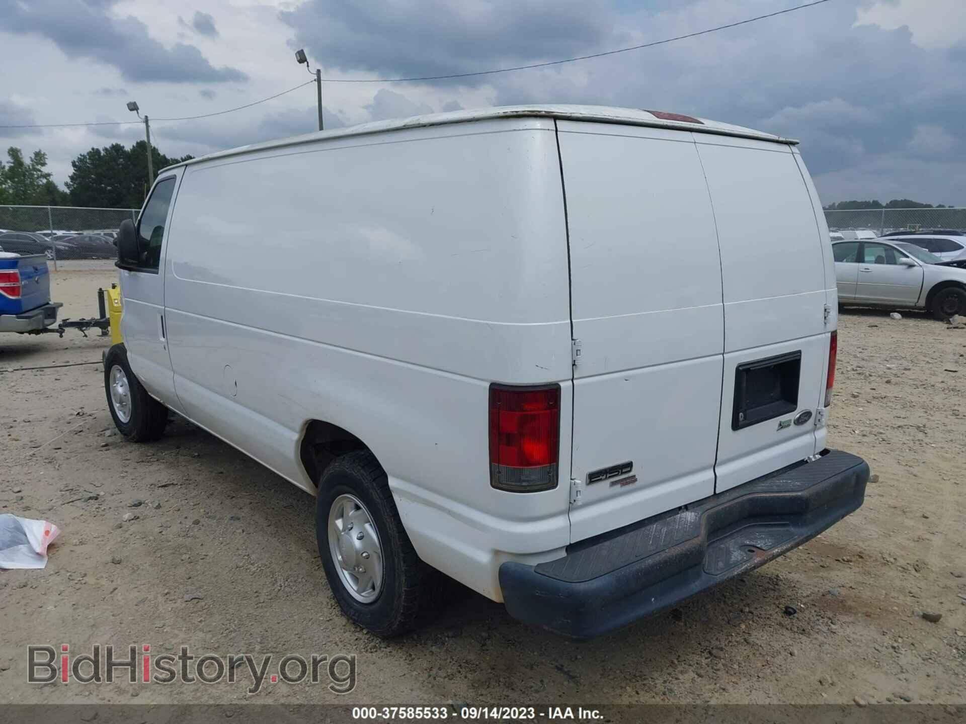 2013 FORD E-150 - VIN: 1FTNE1EW5DDA15084 - Фото 3