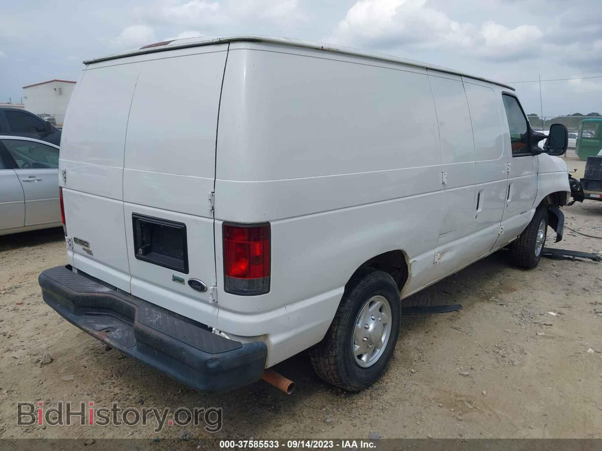 2013 FORD E-150 - VIN: 1FTNE1EW5DDA15084 - Фото 4