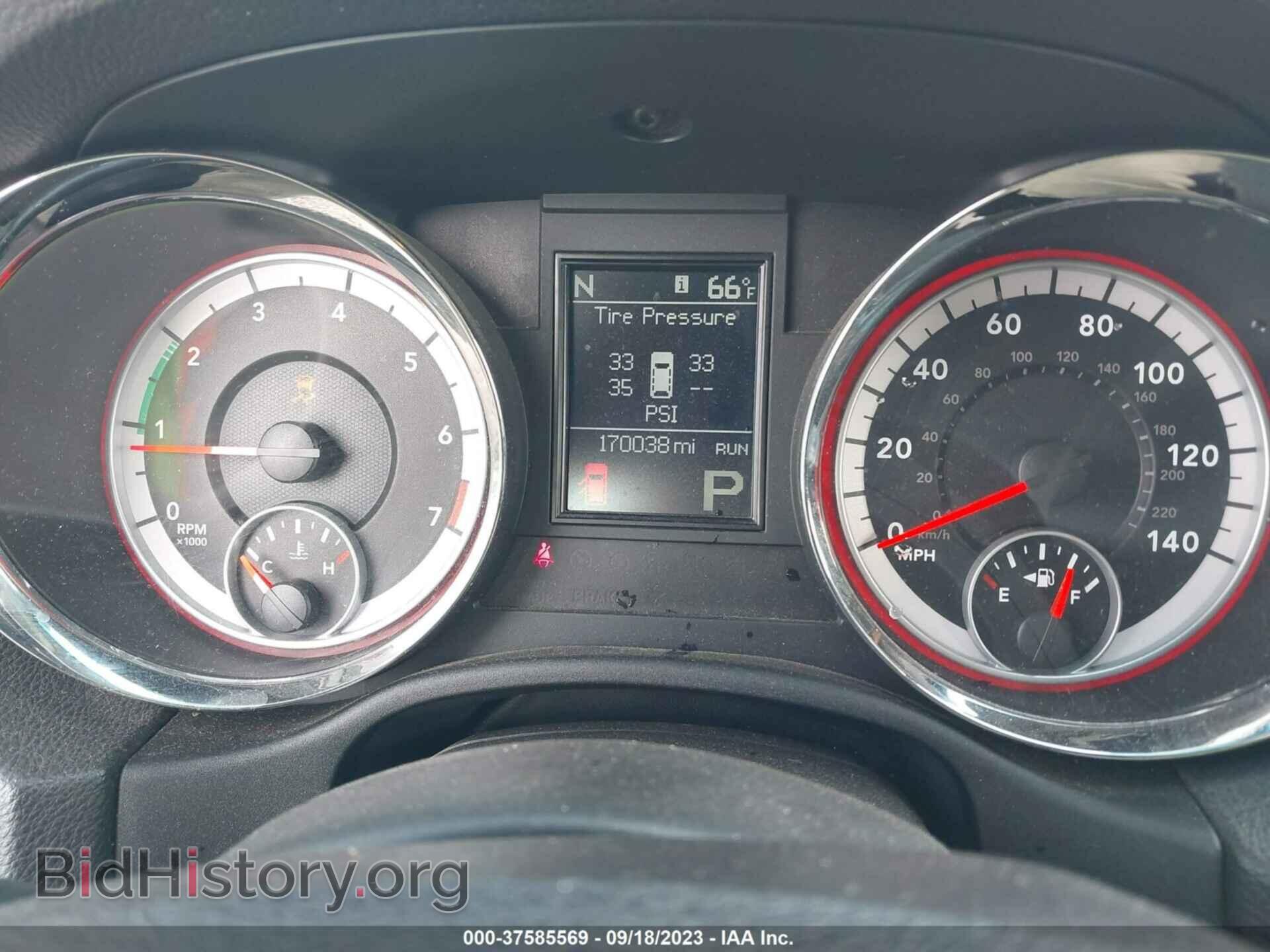 2011 DODGE DURANGO - VIN: 1D4RD4GG3BC730236 - Photo 7