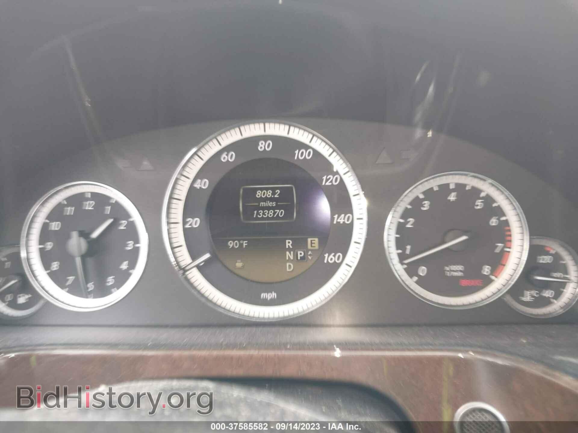 2012 MERCEDES-BENZ E-CLASS - VIN: WDDHF5KB1CA530446 - Фото 7