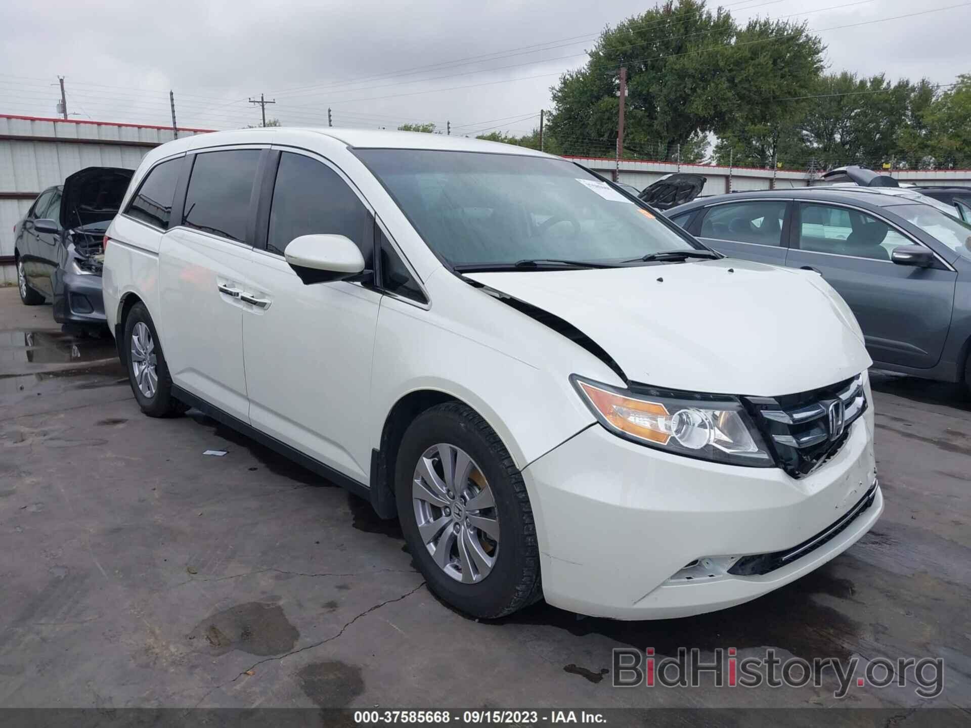 Photo 5FNRL5H49EB020758 - HONDA ODYSSEY 2014