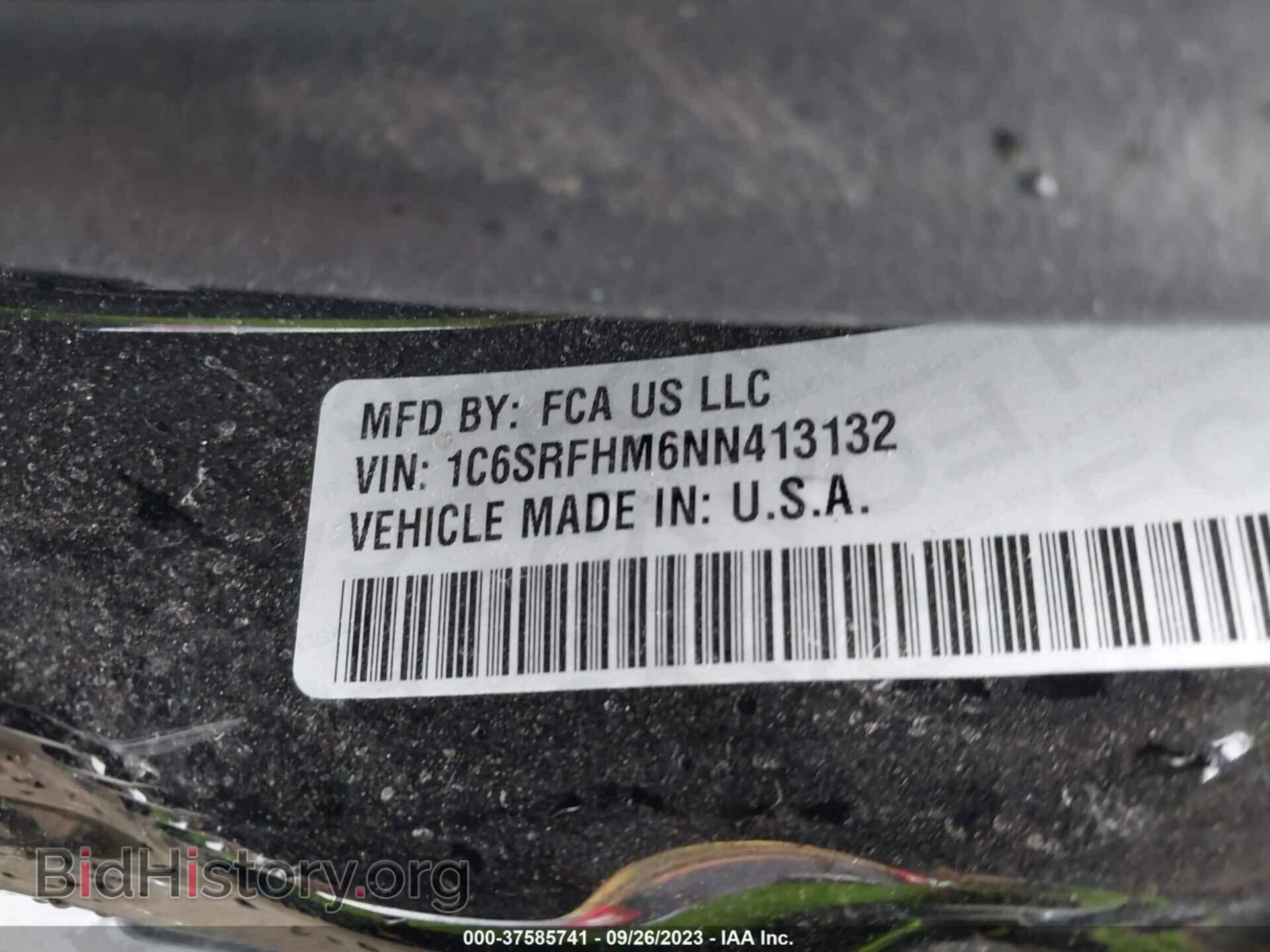 2022 RAM 1500 - VIN: 1C6SRFHM6NN413132 - Photo 9