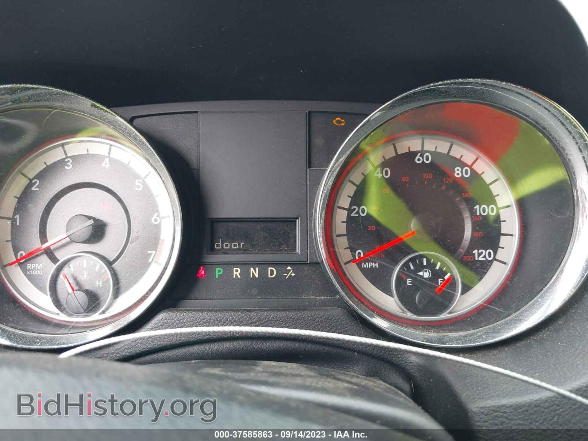 2014 RAM CARGO VAN - VIN: 2C4JRGAG9ER179294 - Фото 7