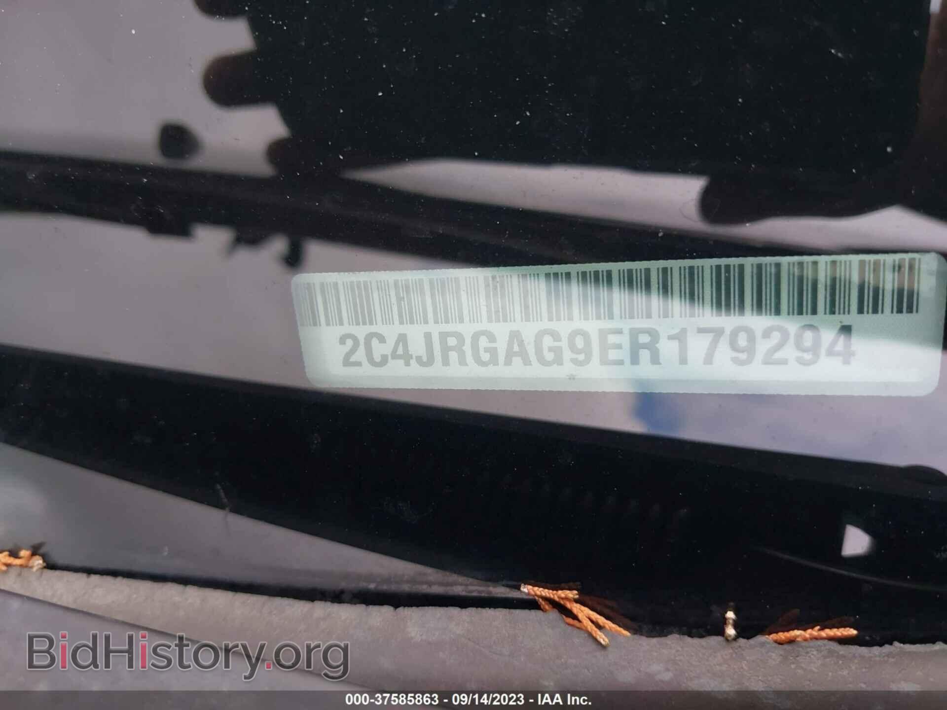 2014 RAM CARGO VAN - VIN: 2C4JRGAG9ER179294 - Фото 9