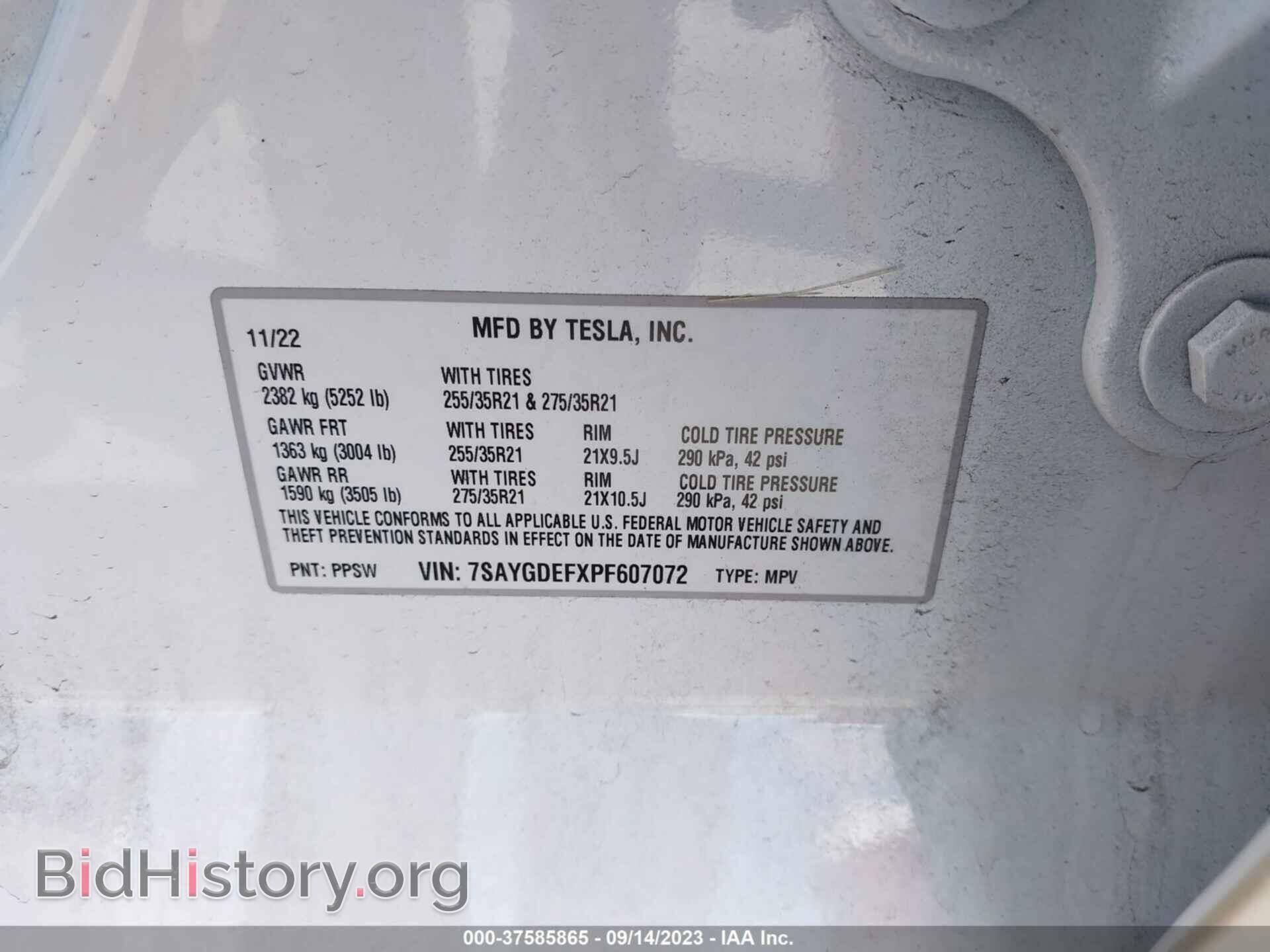 2023 TESLA MODEL Y - VIN: 7SAYGDEFXPF607072 - Photo 9