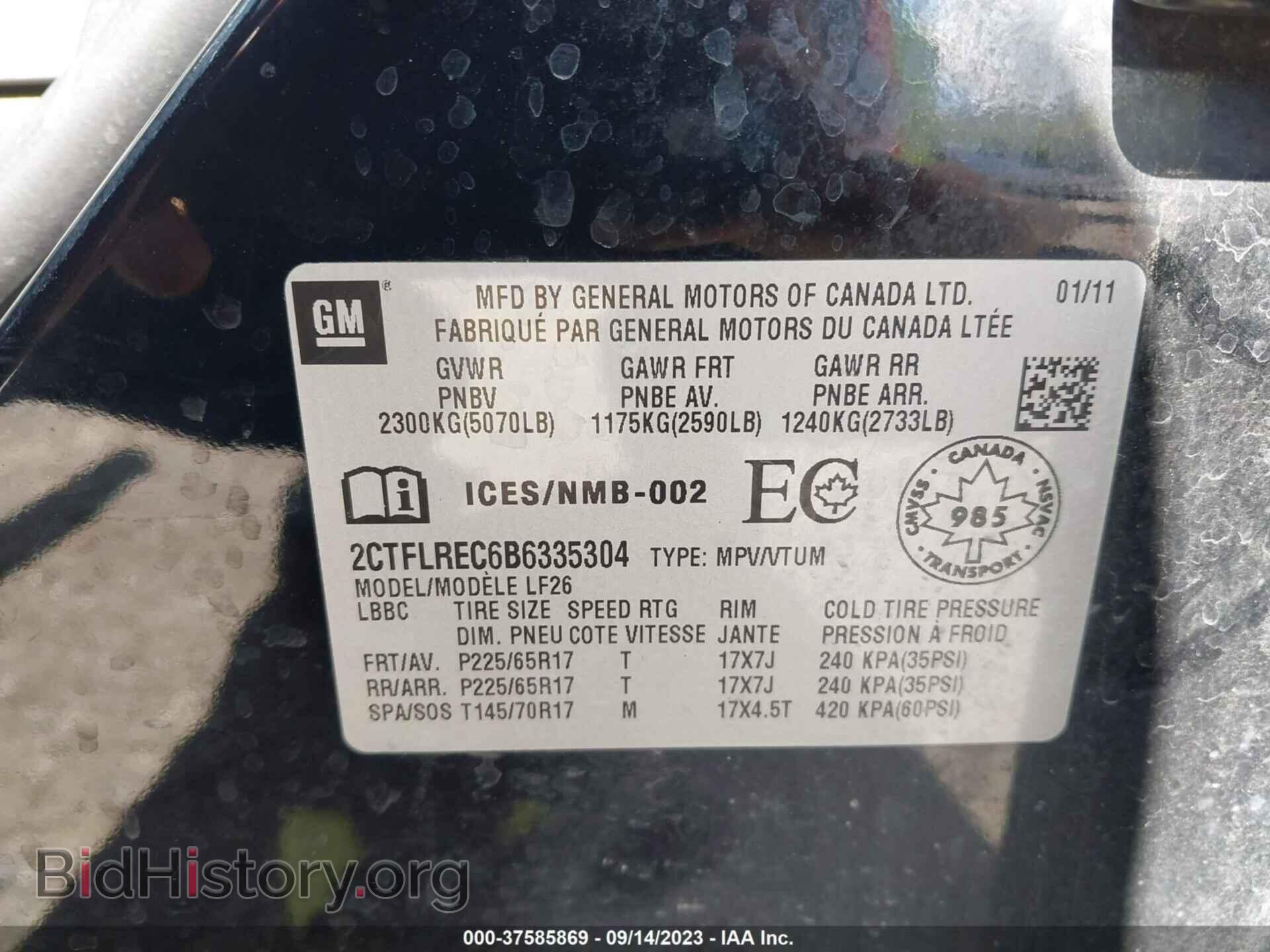 2011 GMC TERRAIN - VIN: 2CTFLREC6B6335304 - Photo 9