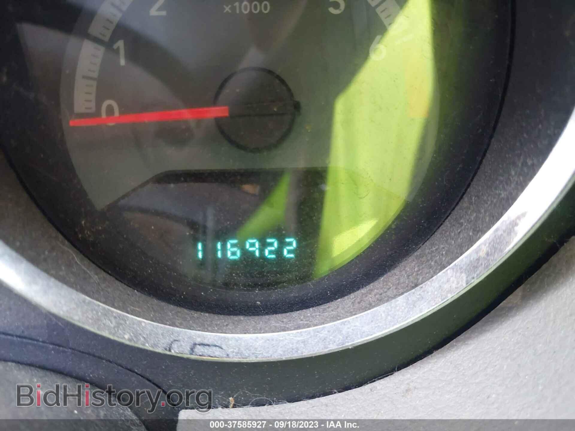 2012 DODGE CALIBER - VIN: 1C3CDWDA6CD534399 - Photo 15