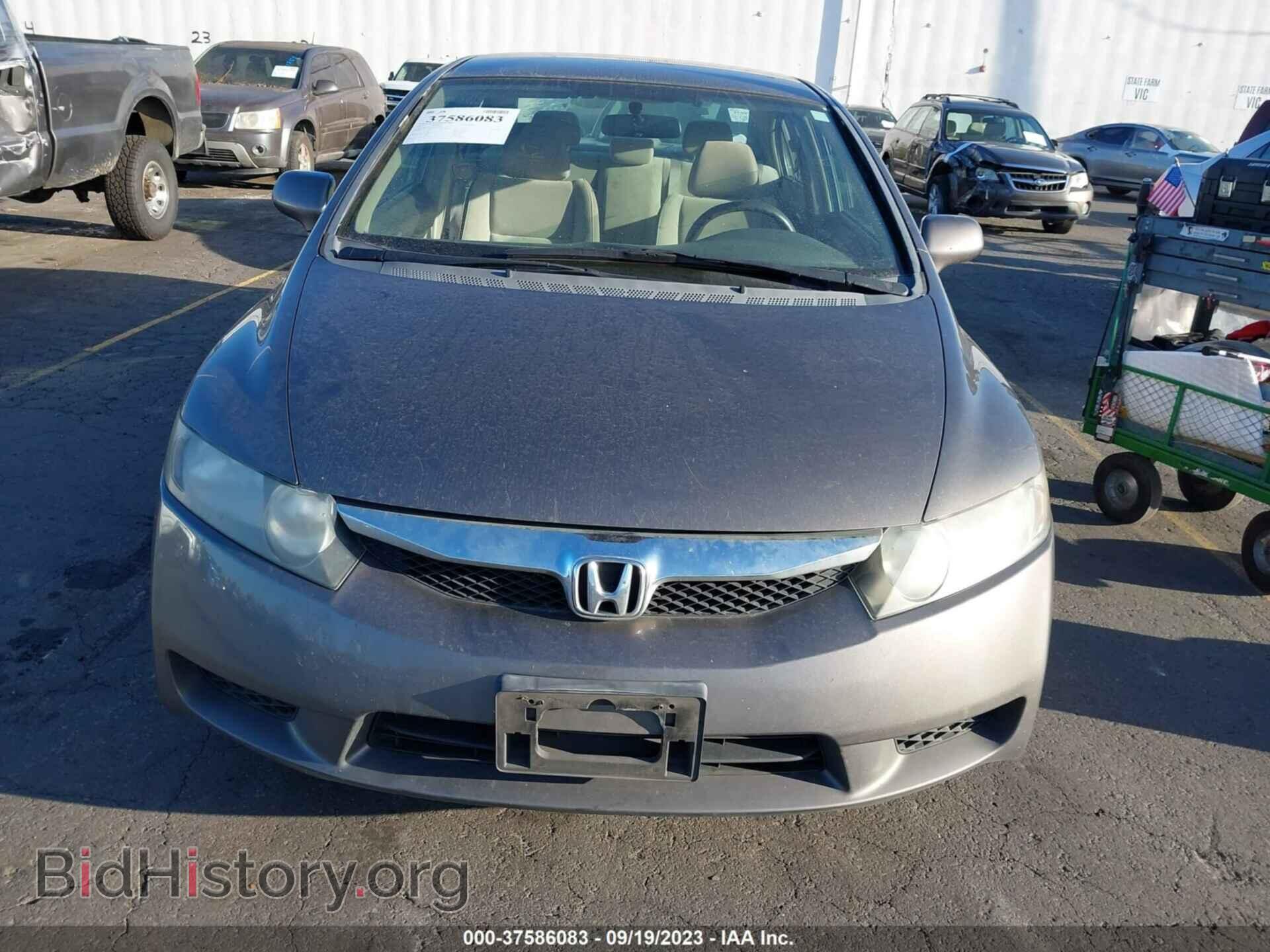 2010 HONDA CIVIC SDN - VIN: 19XFA1F5XAE054530 - Фото 12