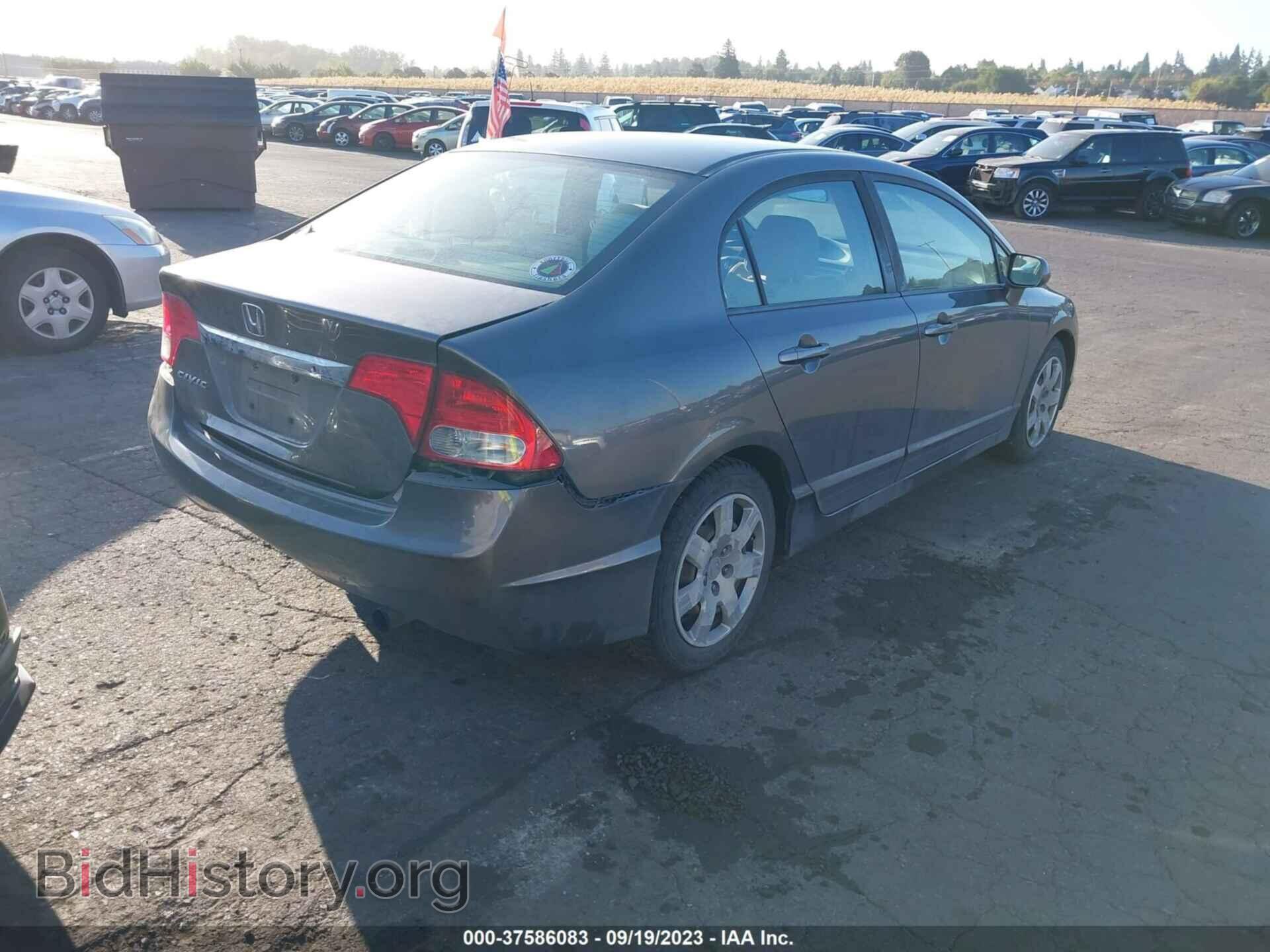 2010 HONDA CIVIC SDN - VIN: 19XFA1F5XAE054530 - Фото 4