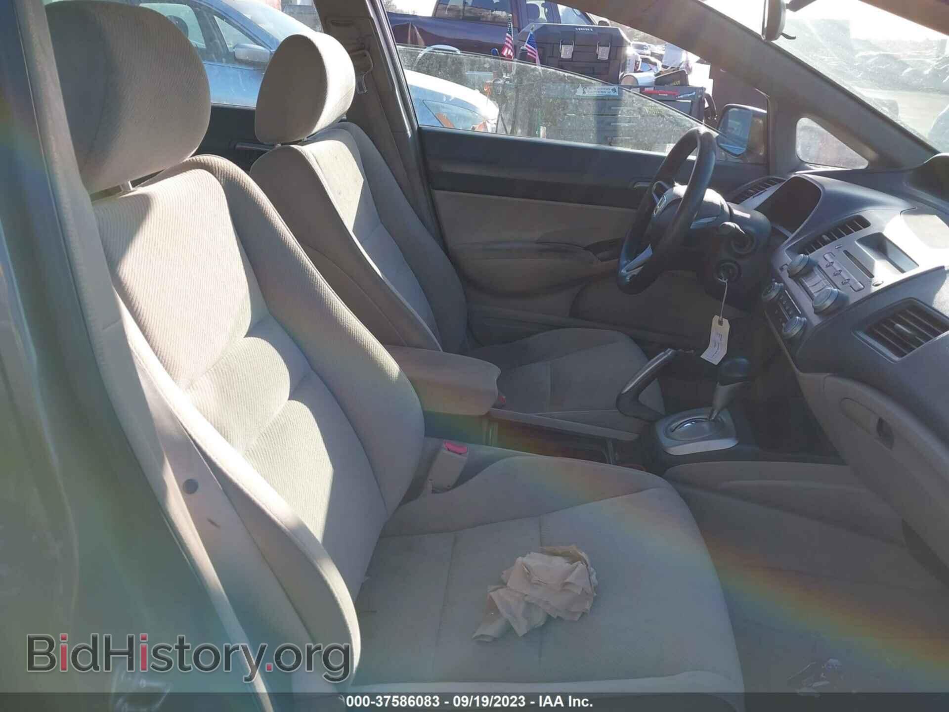 2010 HONDA CIVIC SDN - VIN: 19XFA1F5XAE054530 - Фото 5