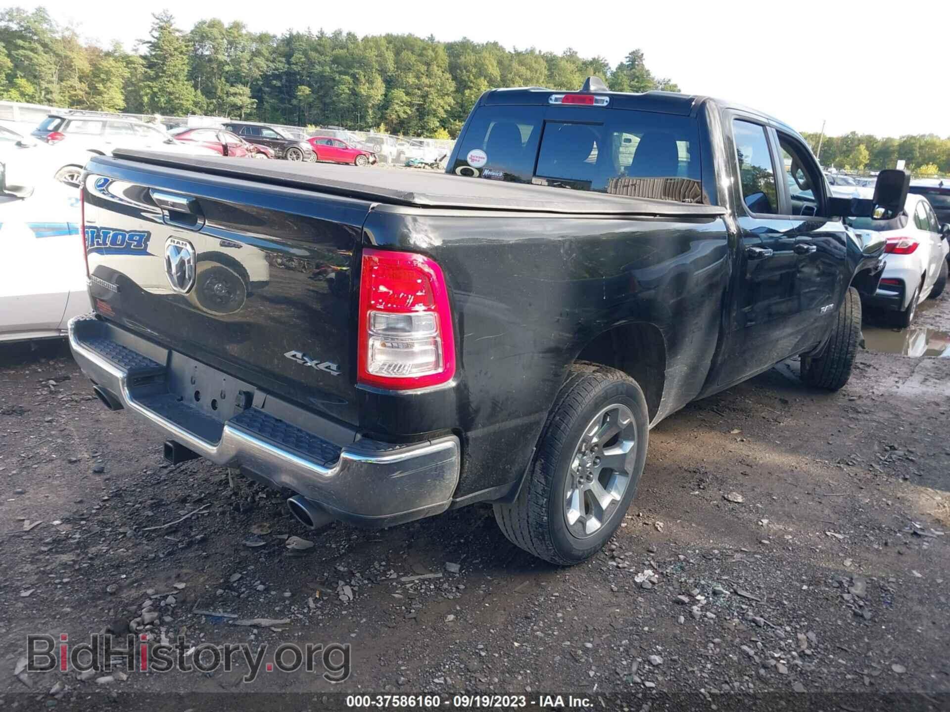 2020 RAM 1500 - VIN: 1C6SRFBT8LN298174 - Фото 4