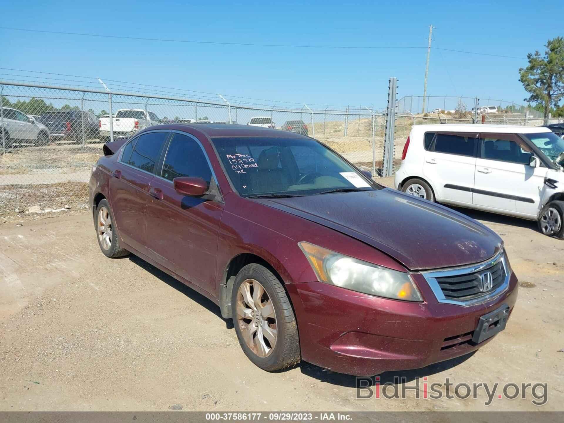 Photo 1HGCP26869A152519 - HONDA ACCORD SDN 2009