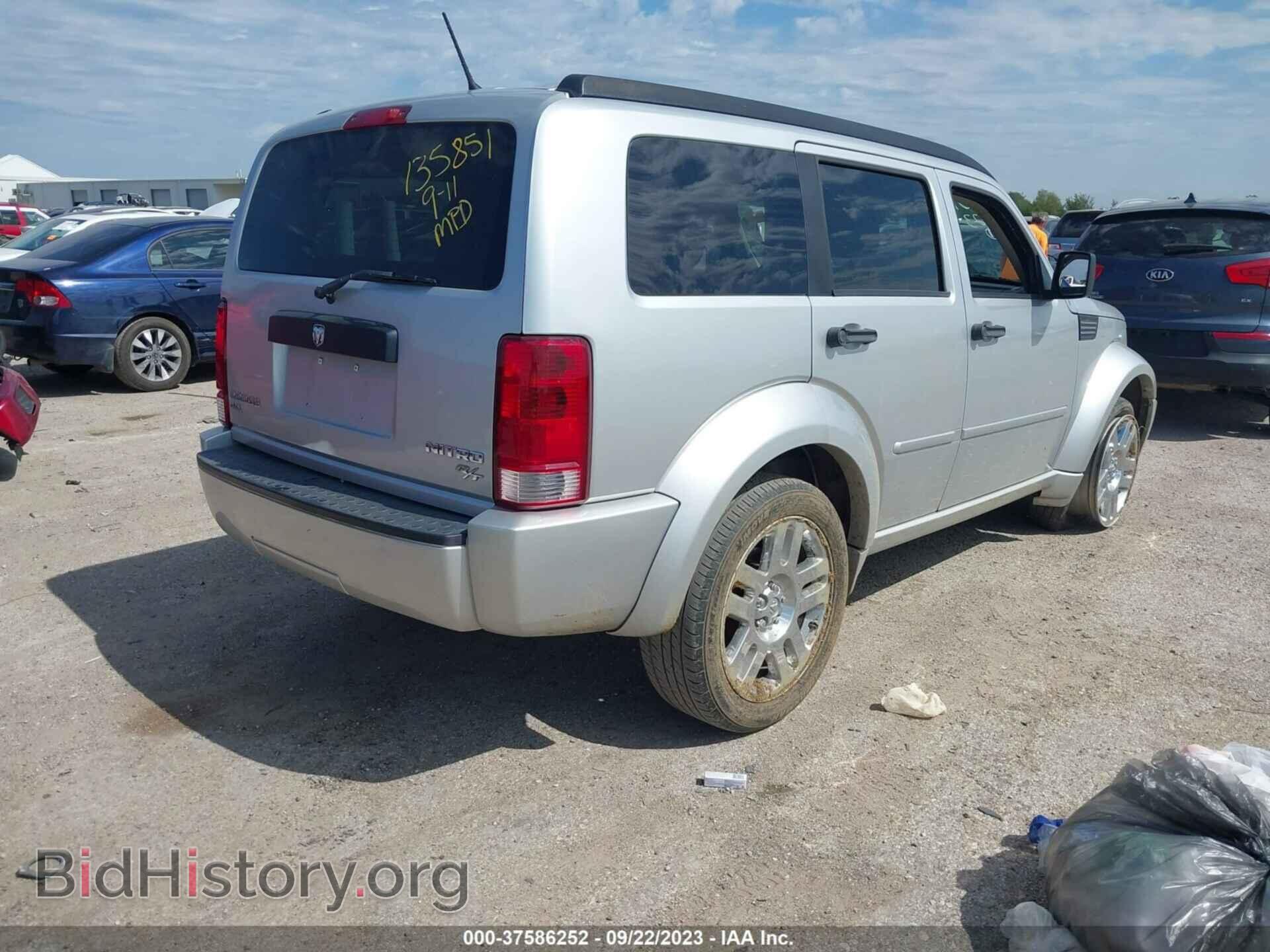 2011 DODGE NITRO - VIN: 1D4PT4GX0BW606465 - Фото 4