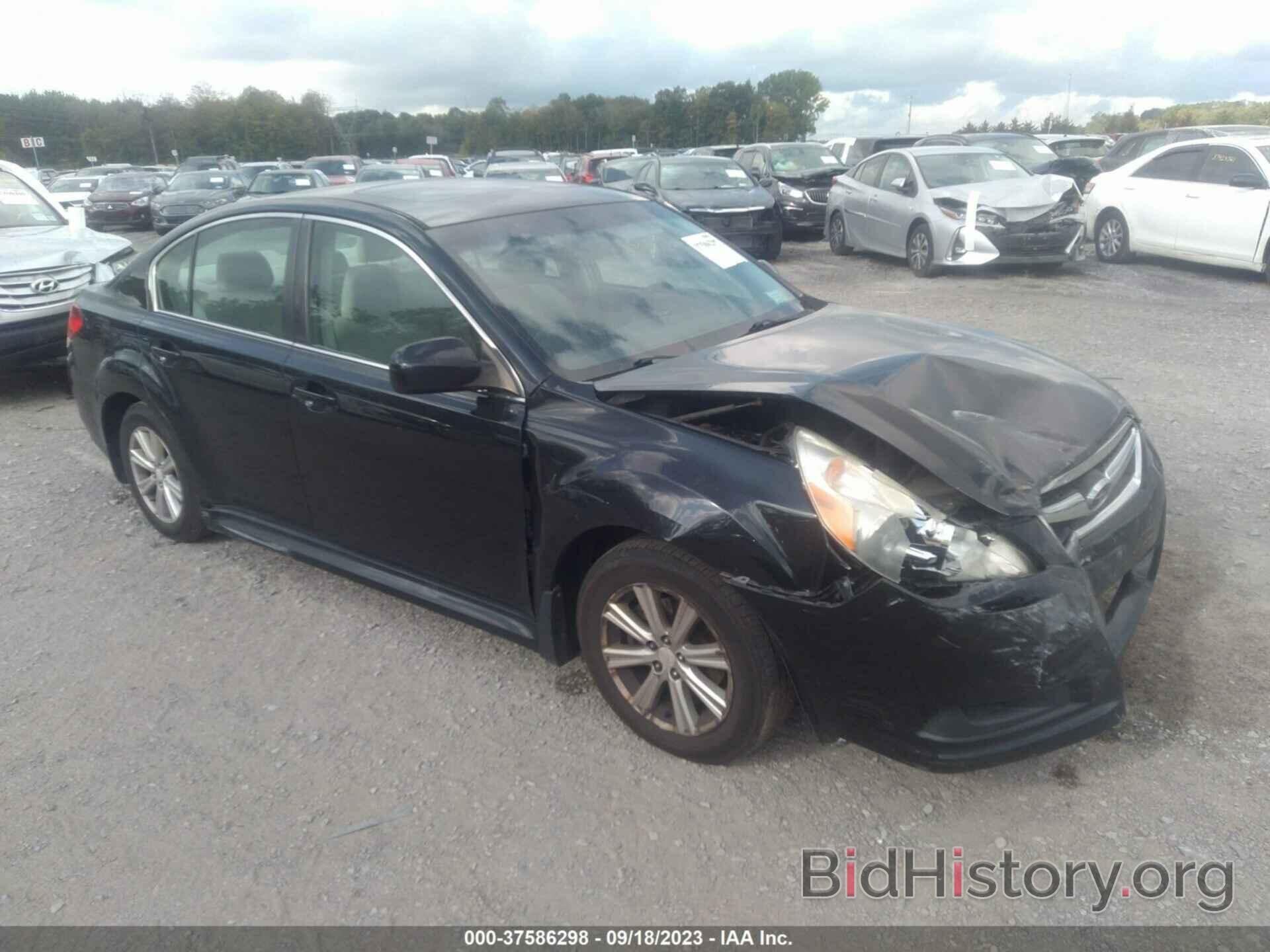 Photo 4S3BMCG61A3235063 - SUBARU LEGACY 2010