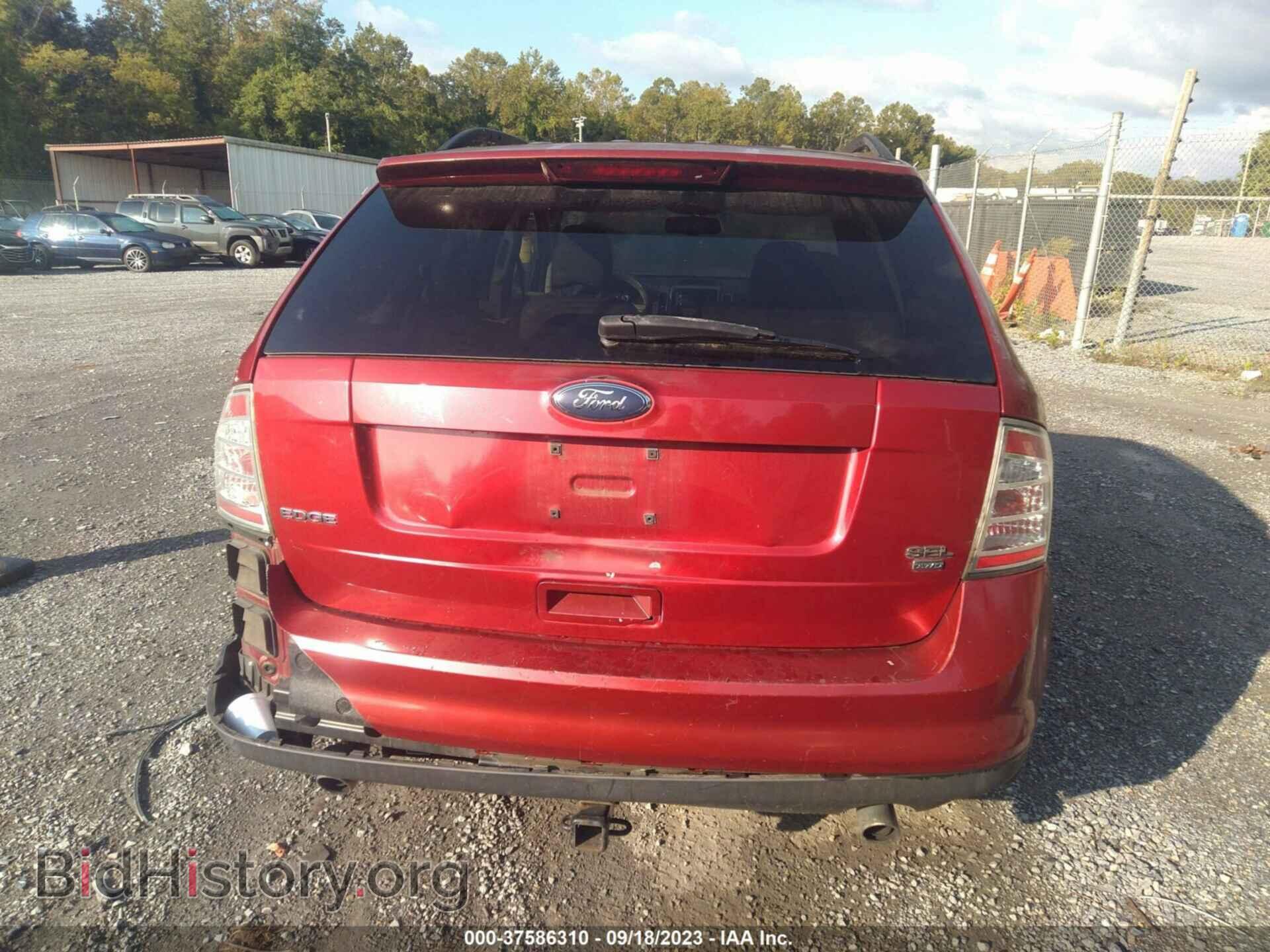 2008 FORD EDGE - VIN: 2FMDK48C28BA95779 - Photo 16