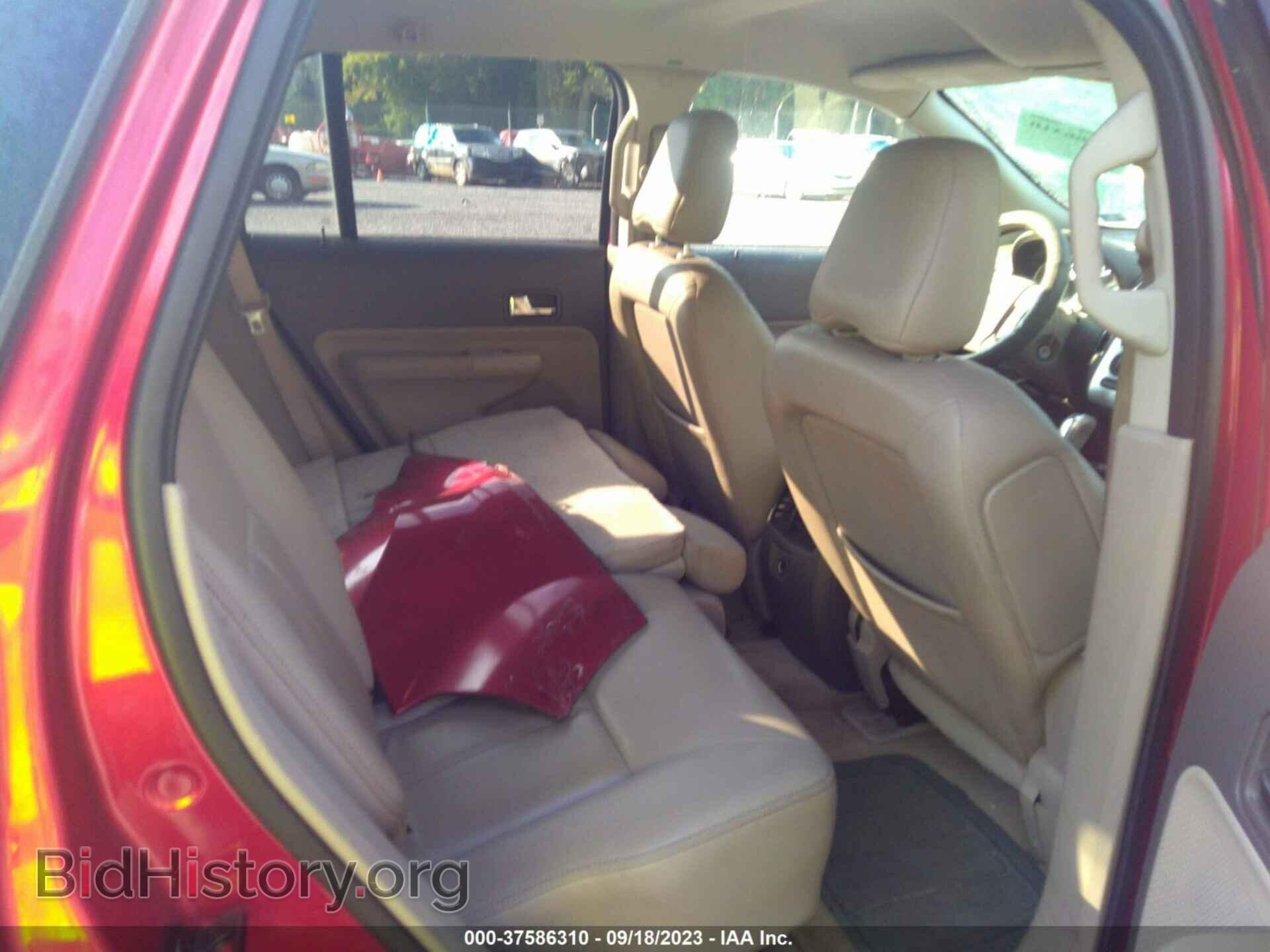 2008 FORD EDGE - VIN: 2FMDK48C28BA95779 - Photo 8