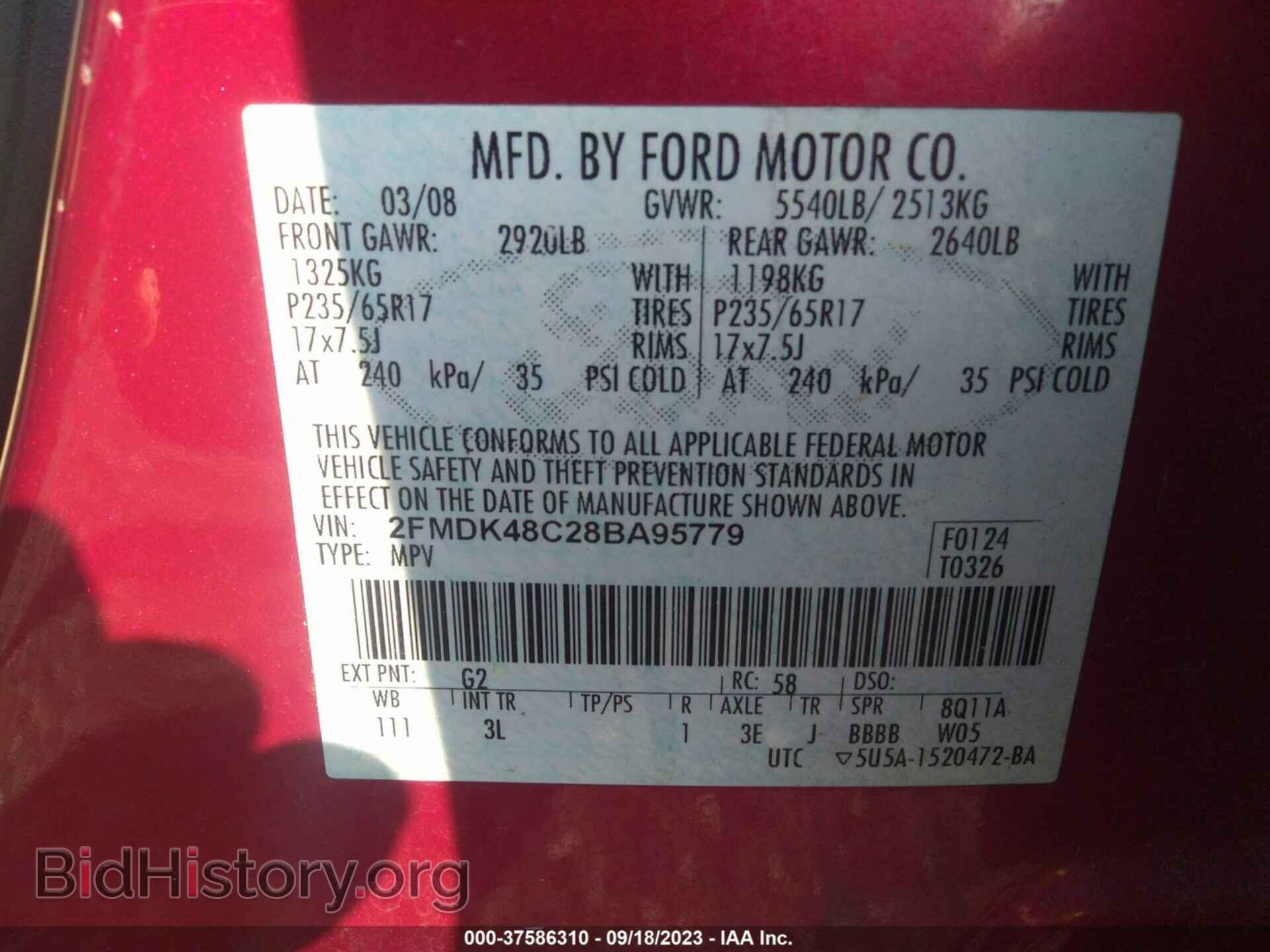 2008 FORD EDGE - VIN: 2FMDK48C28BA95779 - Photo 9