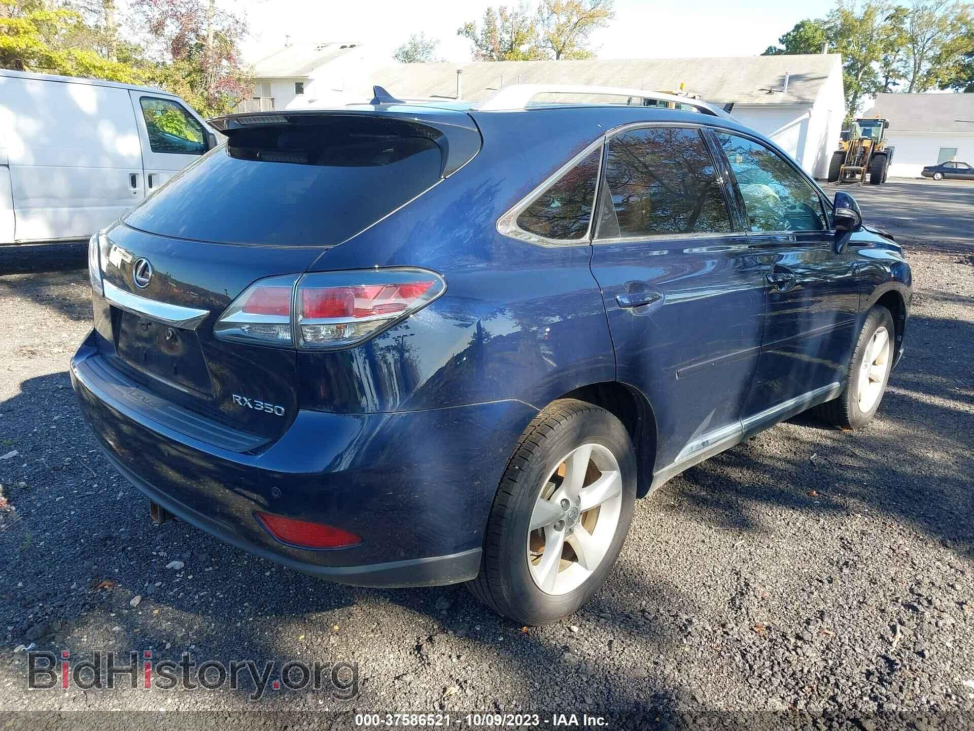2013 LEXUS RX 350 - VIN: 2T2BK1BAXDC204231 - Фото 4