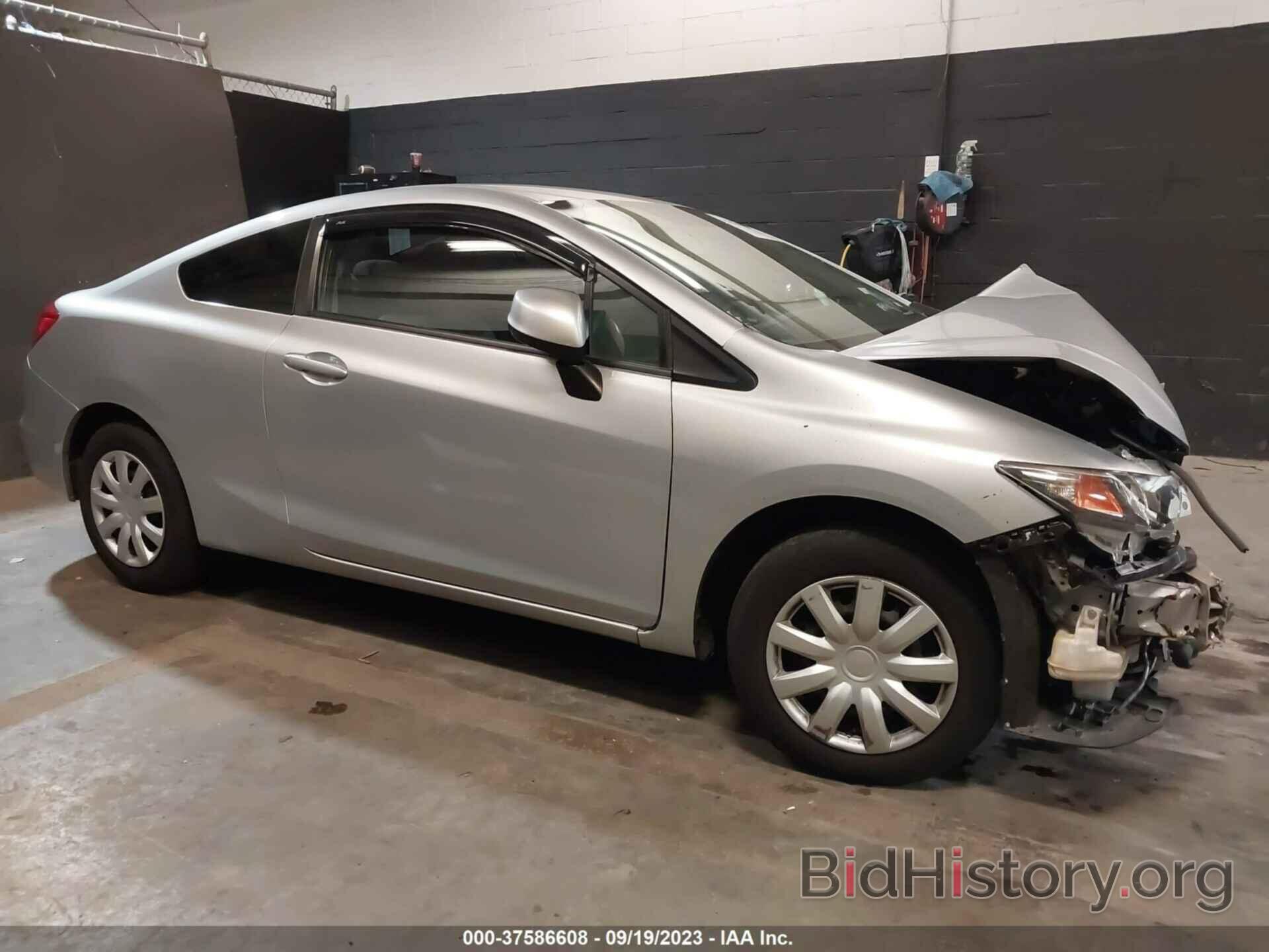 Photo 2HGFG3B58DH507764 - HONDA CIVIC CPE 2013