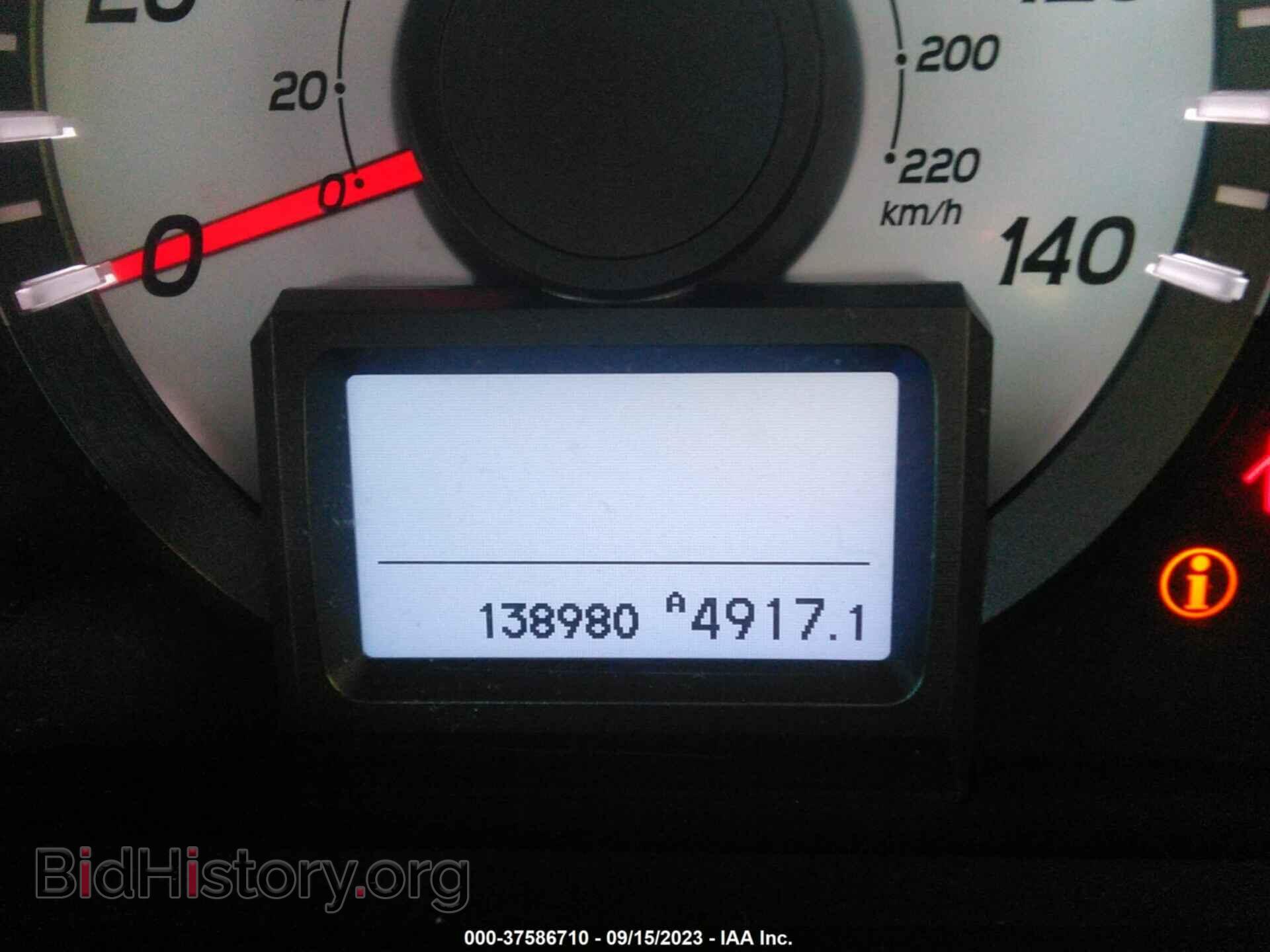 2012 HONDA PILOT - VIN: 5FNYF4H92CB076160 - Фото 7
