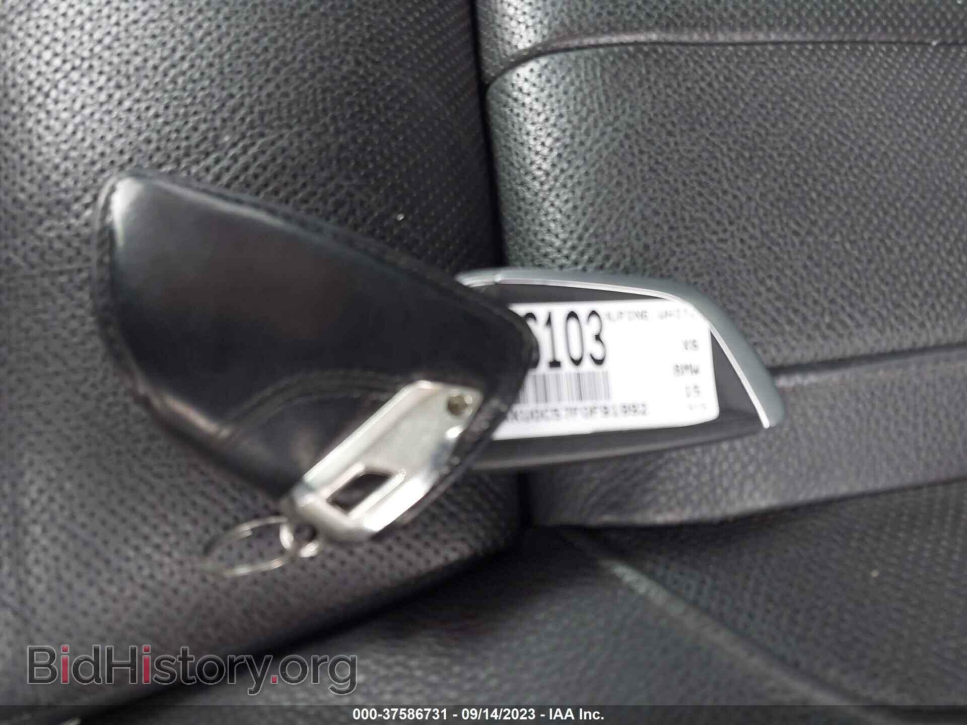 2015 BMW X6 - VIN: 5UXKU0C57F0F91992 - Фото 11
