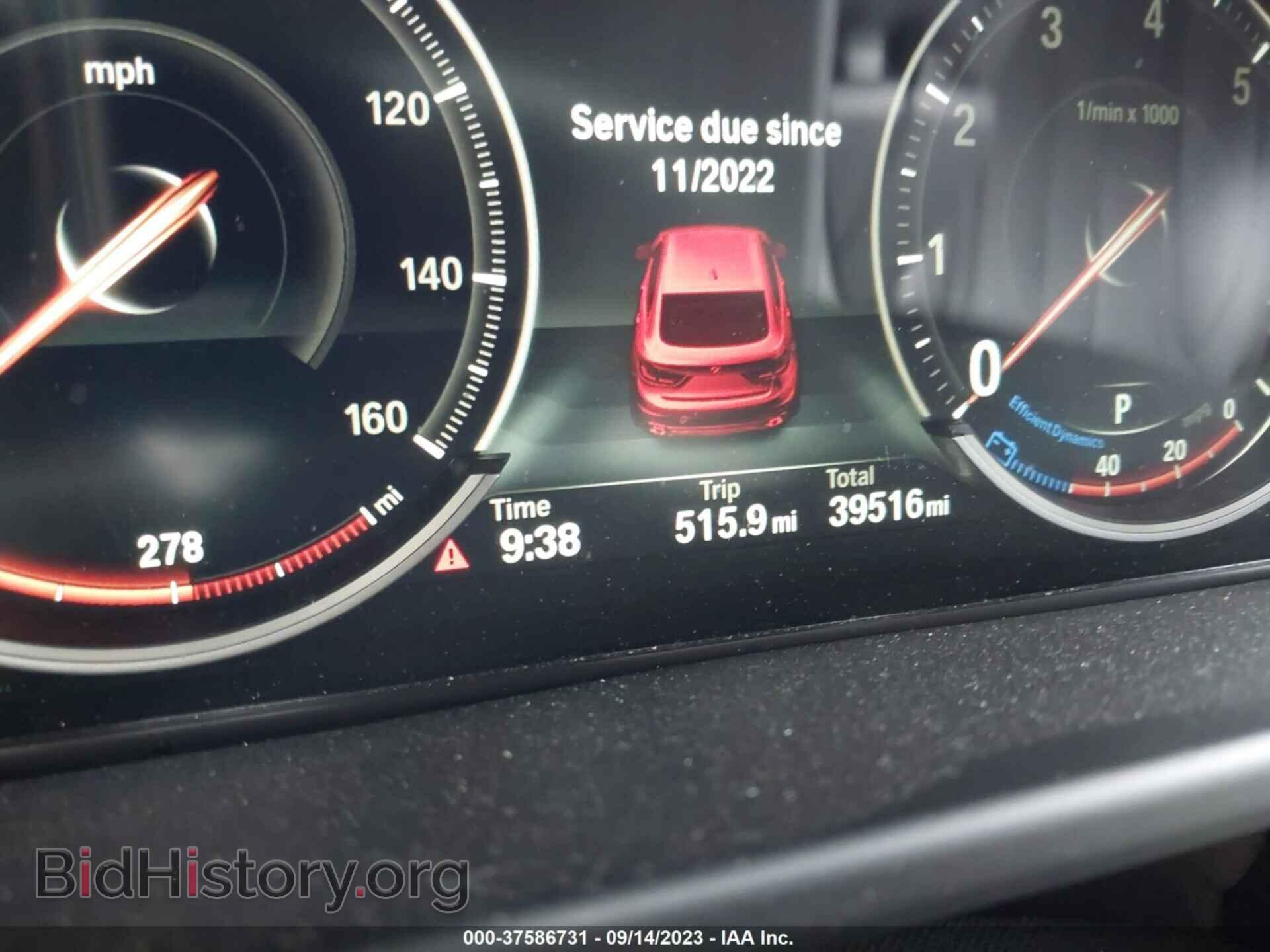 2015 BMW X6 - VIN: 5UXKU0C57F0F91992 - Фото 7
