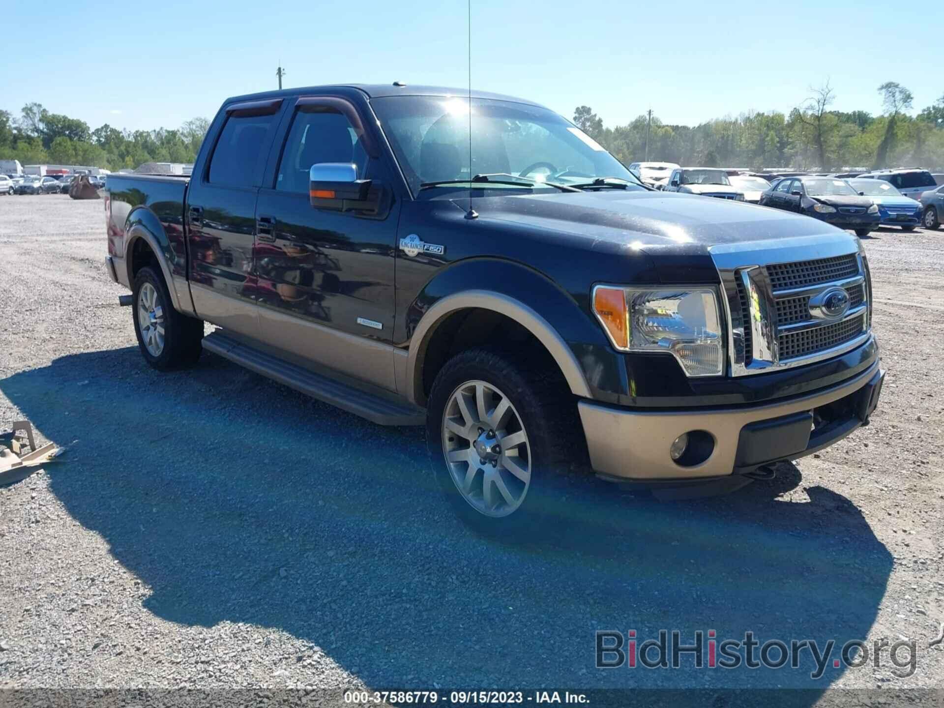 Photo 1FTFW1ET0CKE30007 - FORD F-150 2012